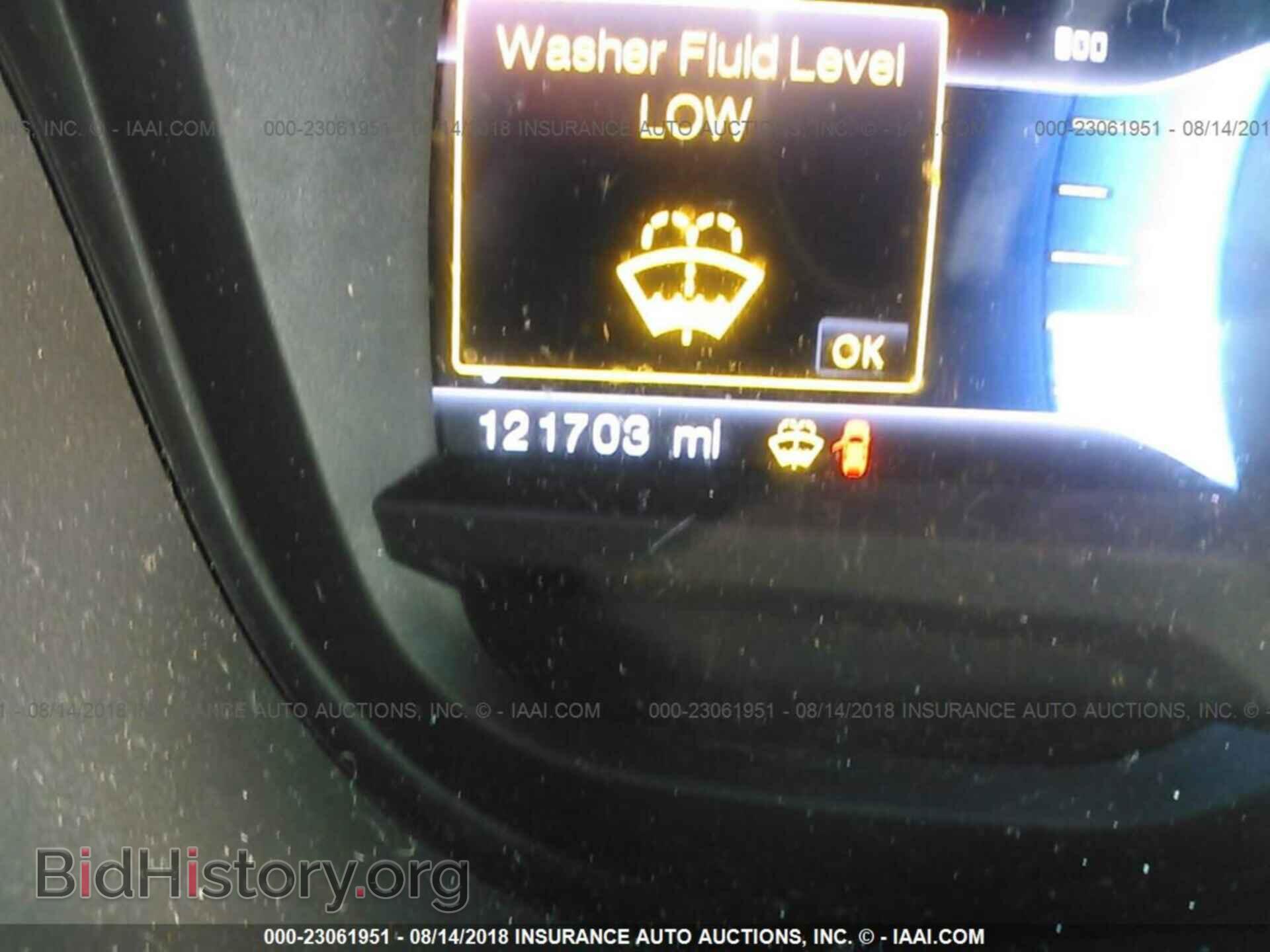 2013 Ford Explorer - VIN: 1FM5K7F89DGC82430 - Photo 7