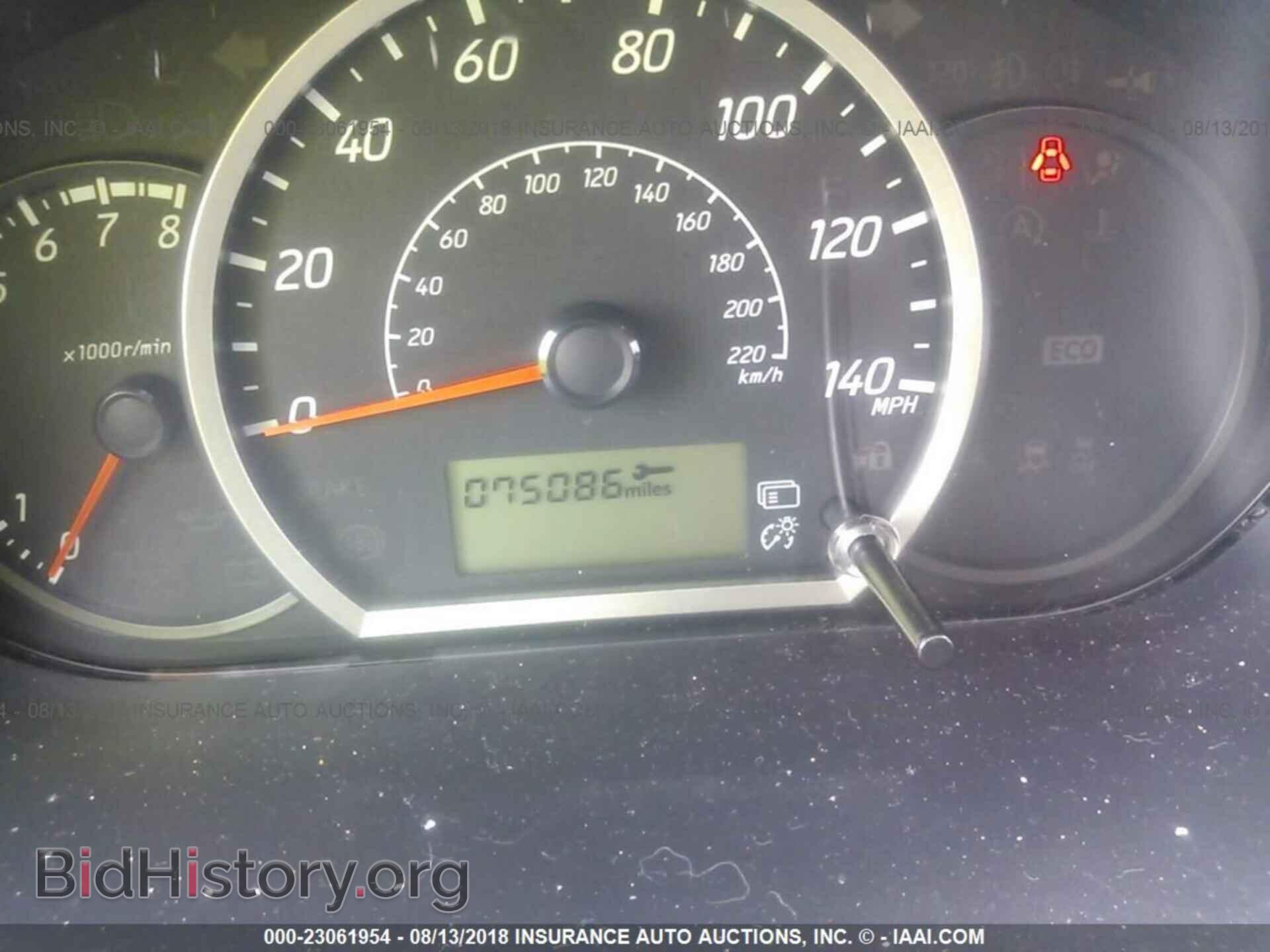 2014 Mitsubishi Mirage - VIN: ML32A4HJ1EH016357 - Фото 7