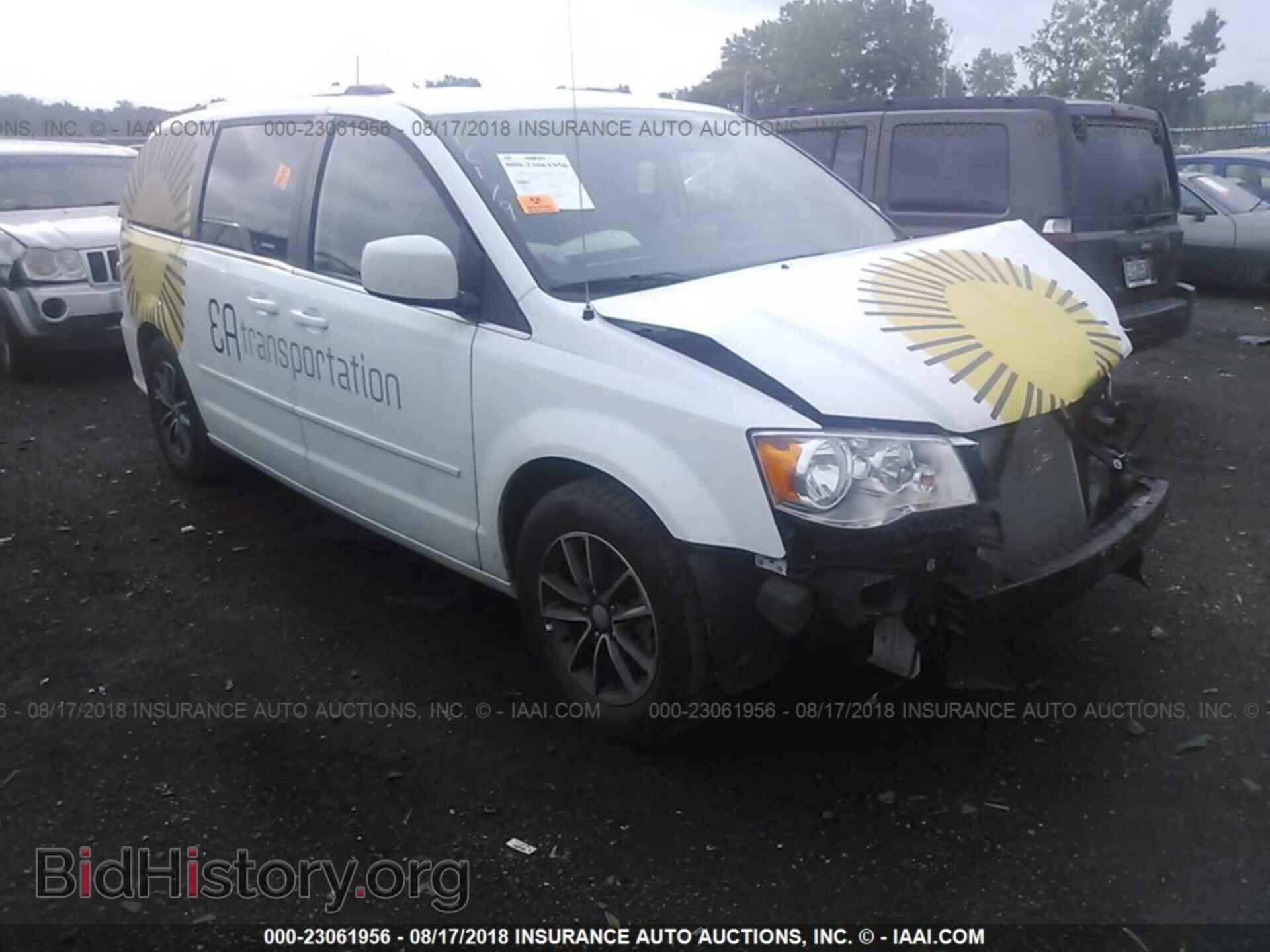 Фотография 2C4RDGCG1HR574167 - DODGE GRAND CARAVAN 2017