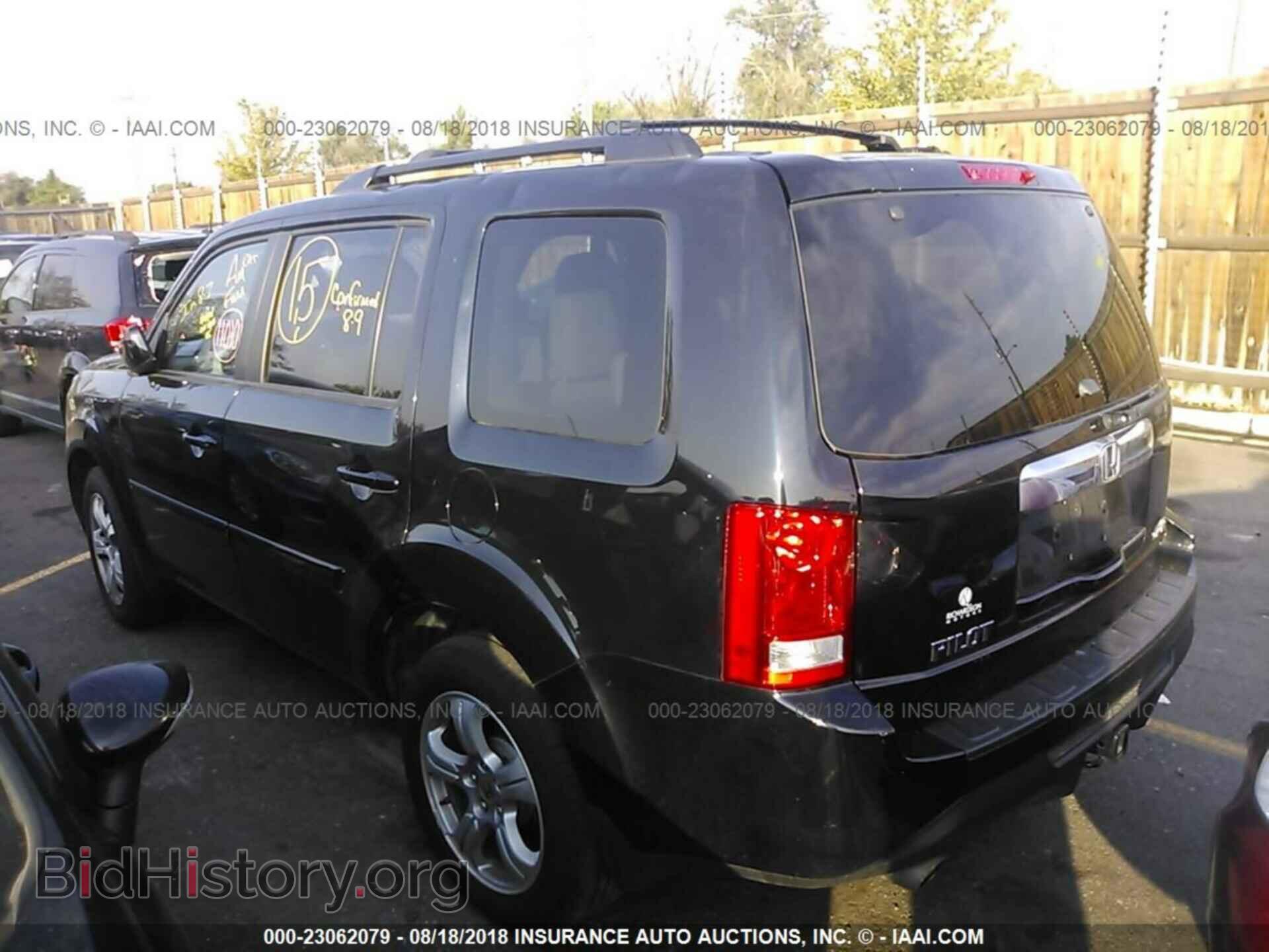 2013 Honda Pilot - VIN: 5FNYF4H41DB080111 - Фото 3