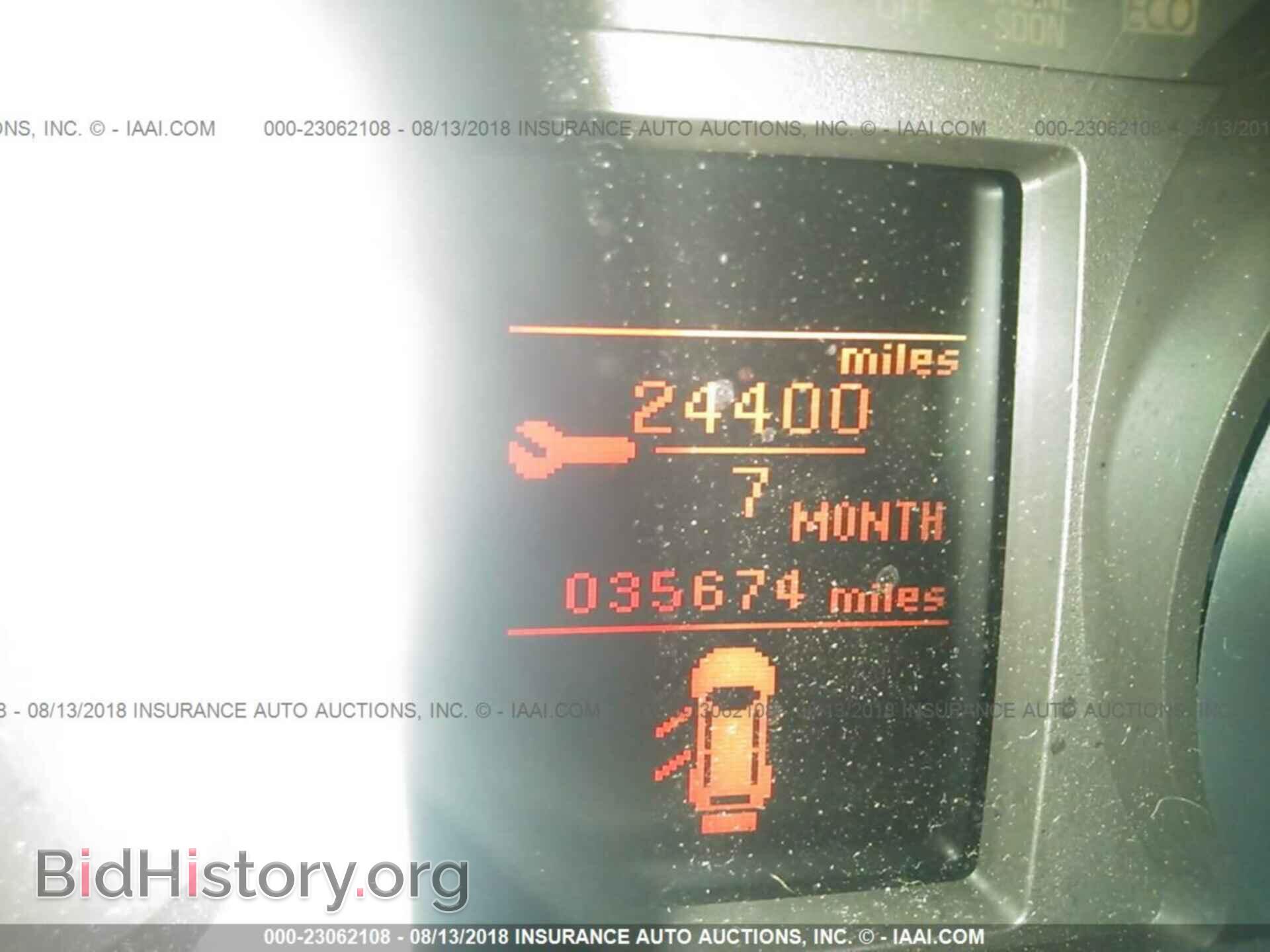 2015 Mitsubishi Lancer - VIN: JA32U2FU1FU008854 - Фото 7