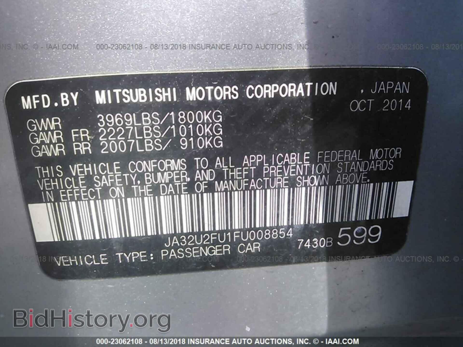 2015 Mitsubishi Lancer - VIN: JA32U2FU1FU008854 - Фото 9