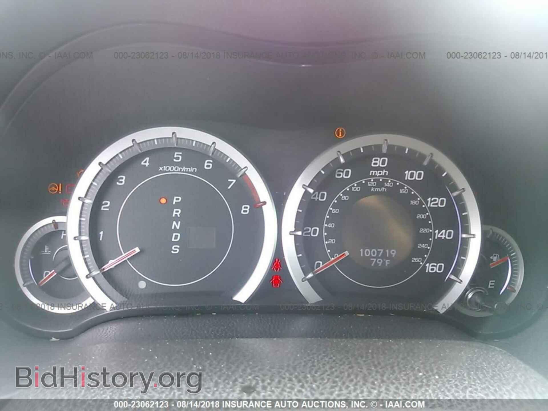2011 Acura Tsx - VIN: JH4CU2F61BC017530 - Фото 7