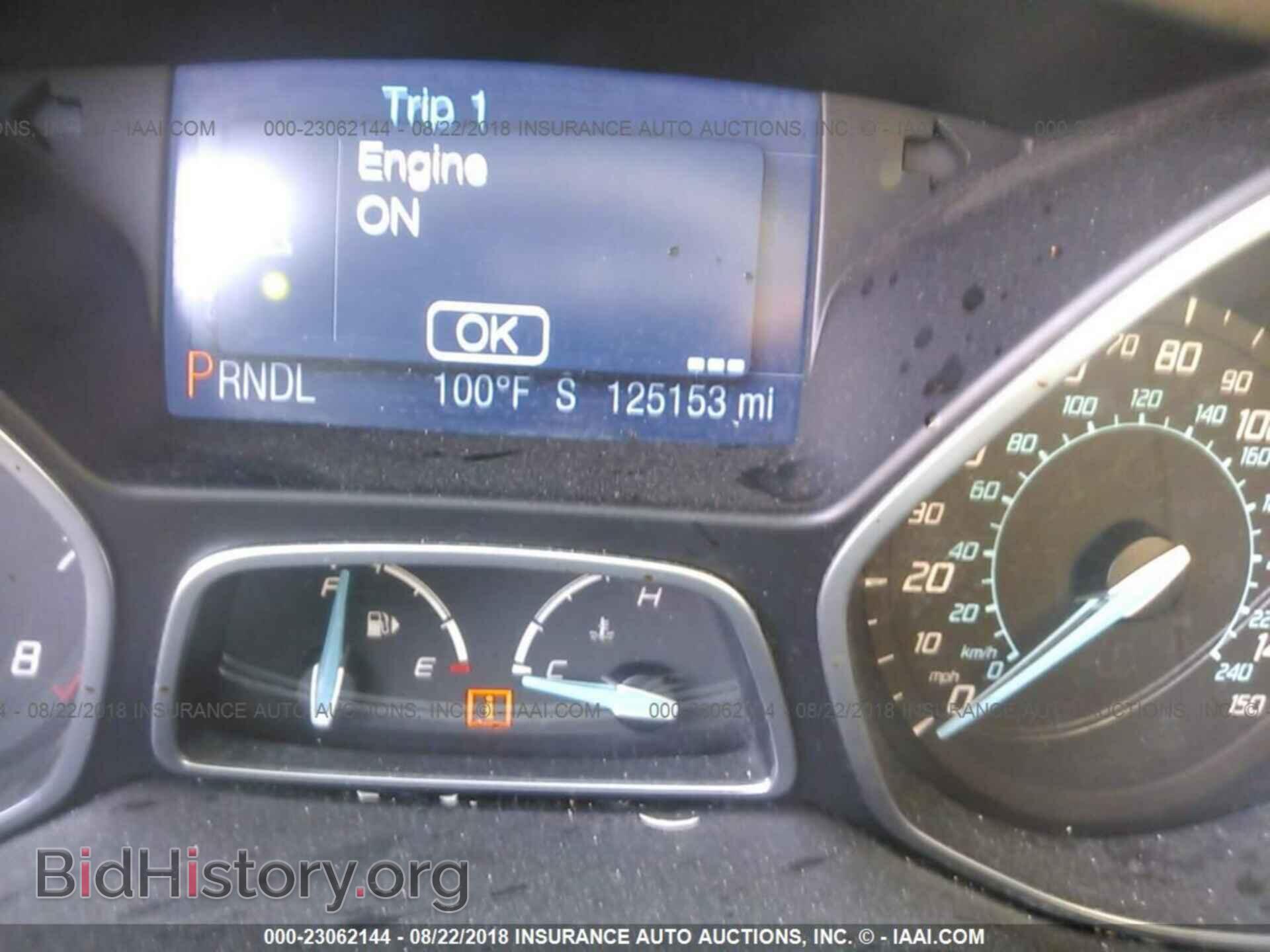 2012 Ford Focus - VIN: 1FAHP3F20CL109866 - Photo 7