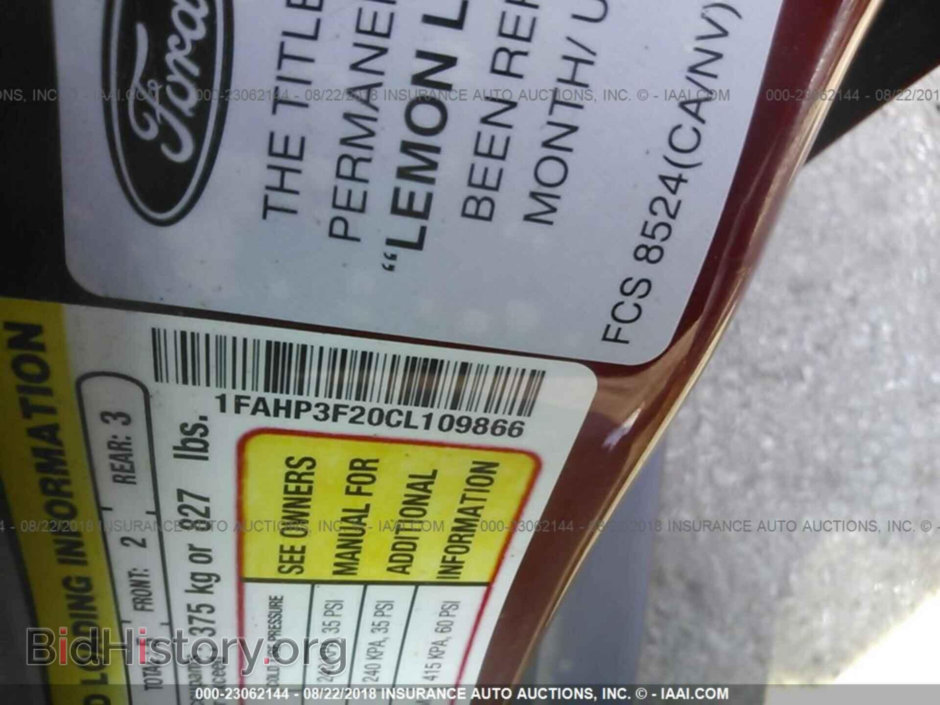 2012 Ford Focus - VIN: 1FAHP3F20CL109866 - Photo 9