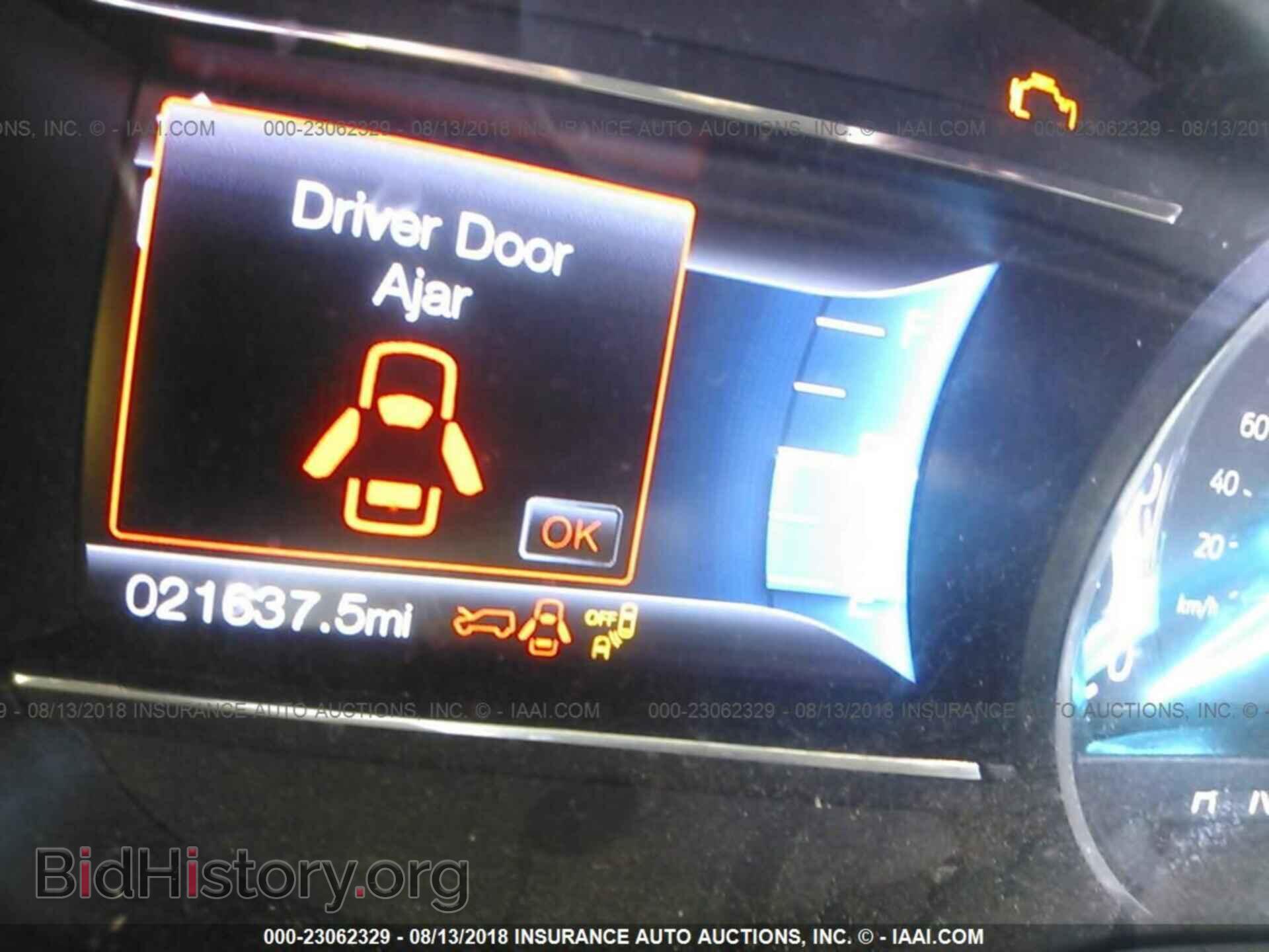 2017 Ford Explorer - VIN: 1FM5K7DH4HGC47058 - Фото 7