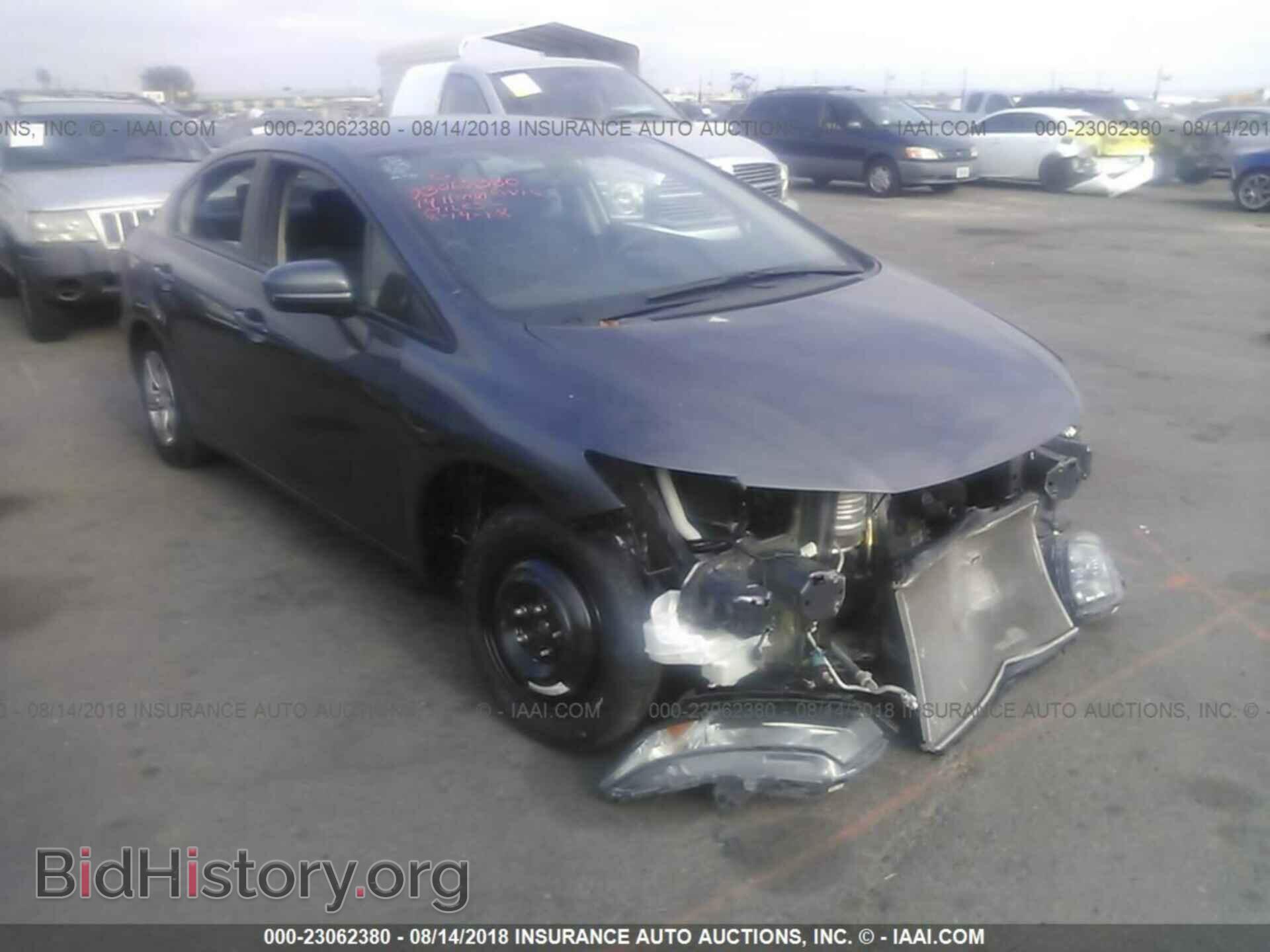 Фотография 19XFB2F58EE225025 - Honda Civic 2014
