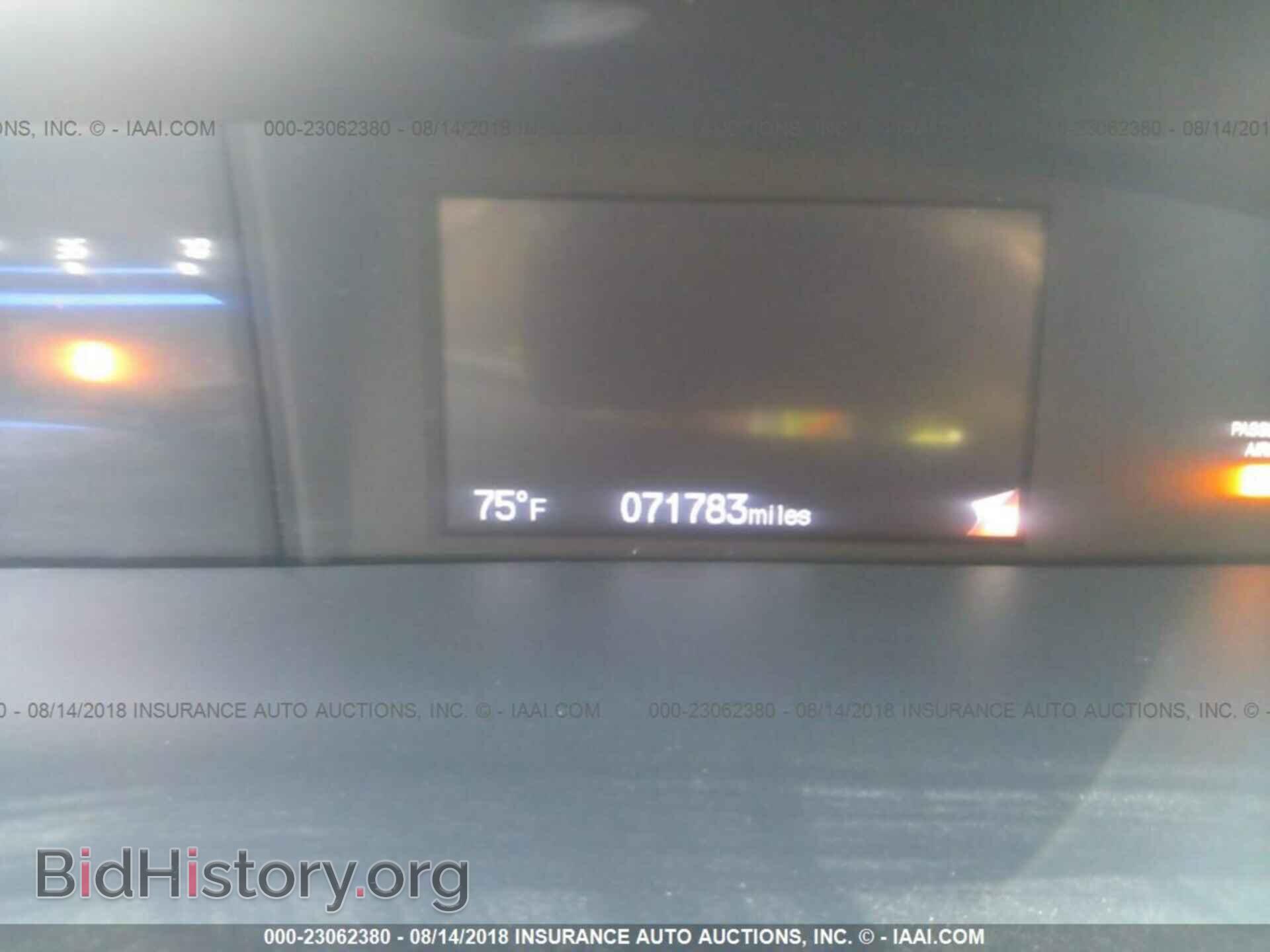 2014 Honda Civic - VIN: 19XFB2F58EE225025 - Фото 7
