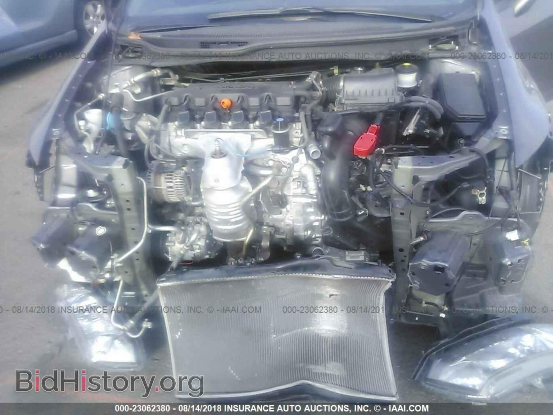 2014 Honda Civic - VIN: 19XFB2F58EE225025 - Фото 10