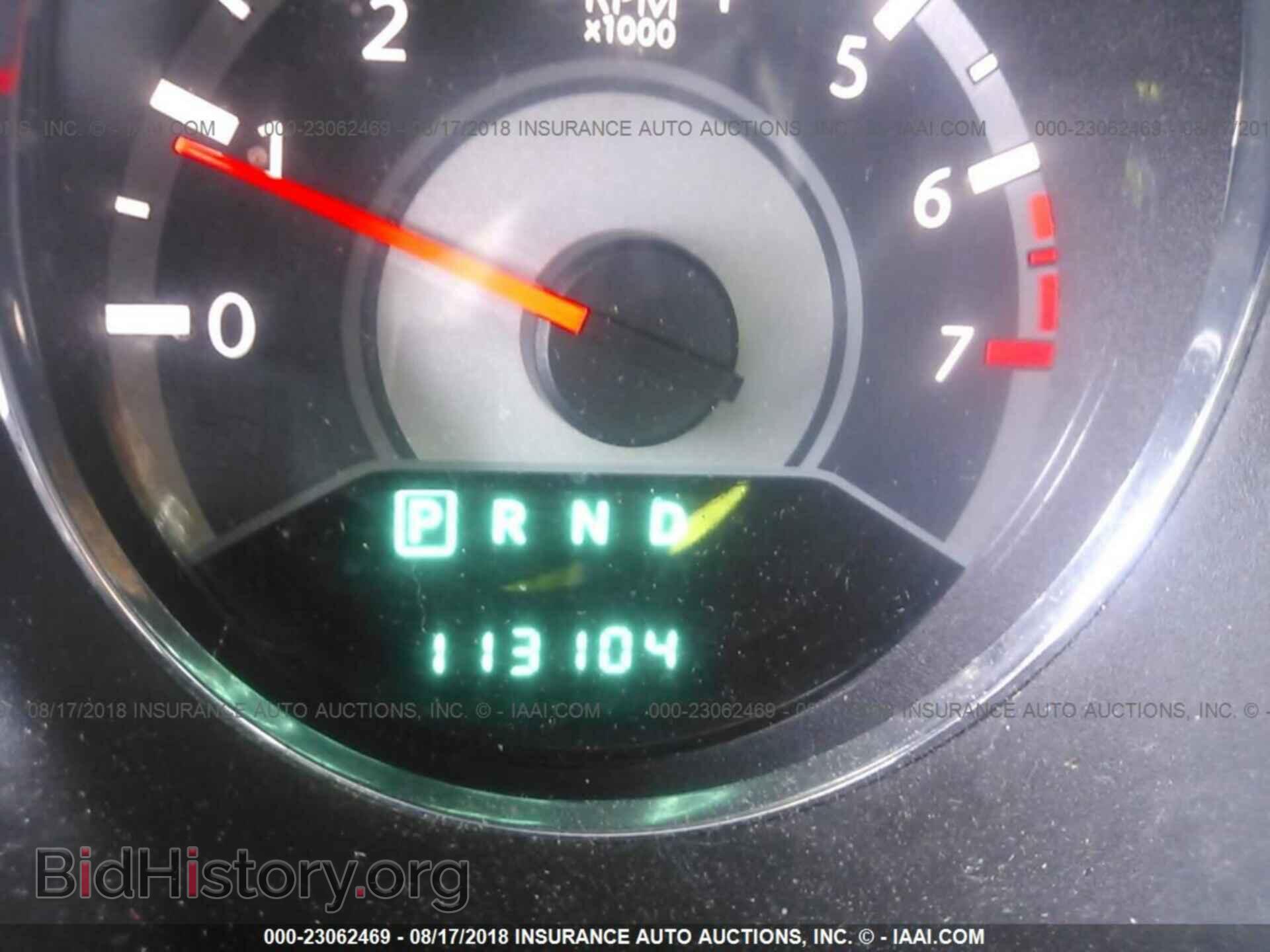 2013 Chrysler 200 - VIN: 1C3CCBAB5DN606228 - Photo 7