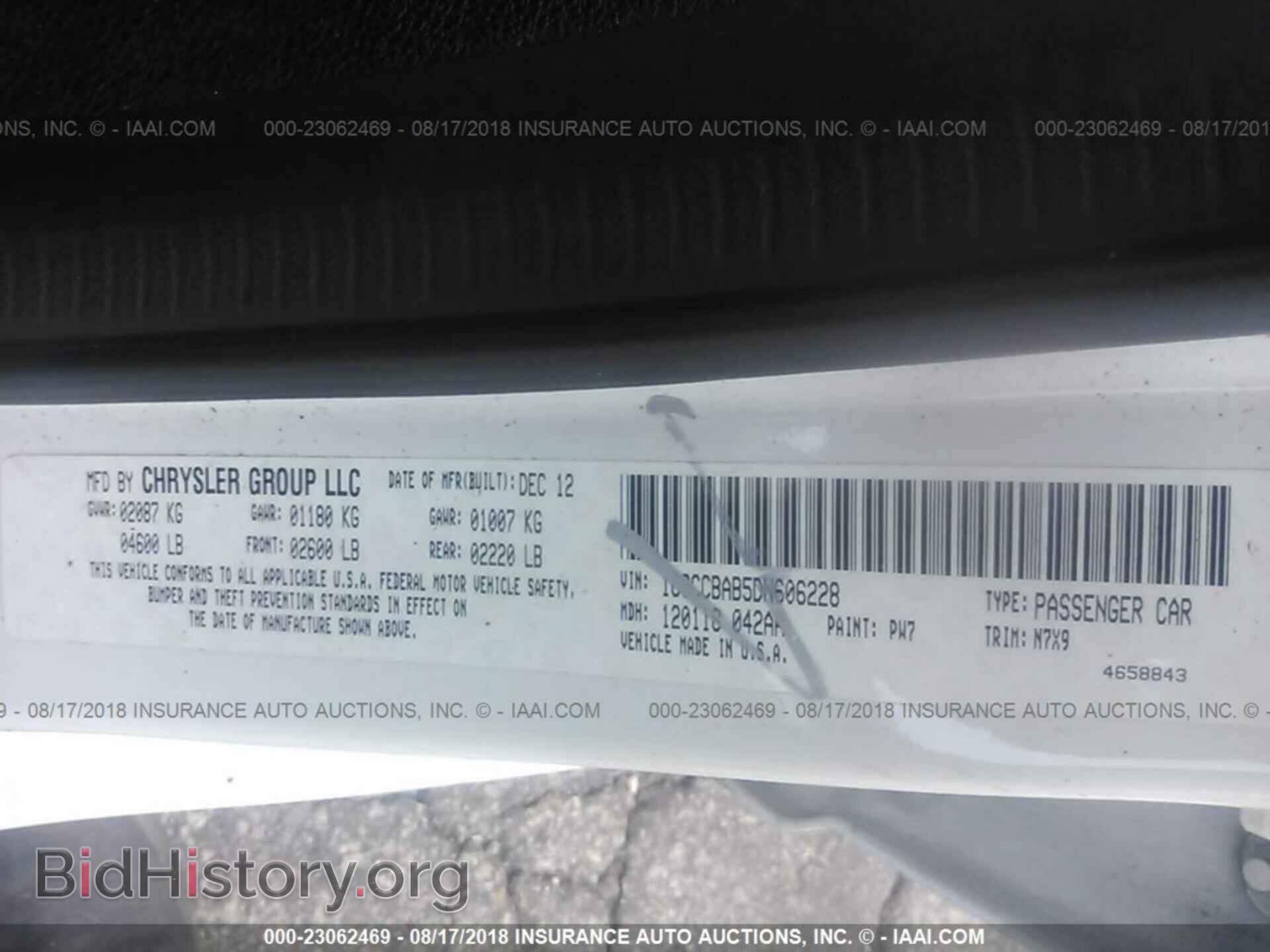 2013 Chrysler 200 - VIN: 1C3CCBAB5DN606228 - Photo 9