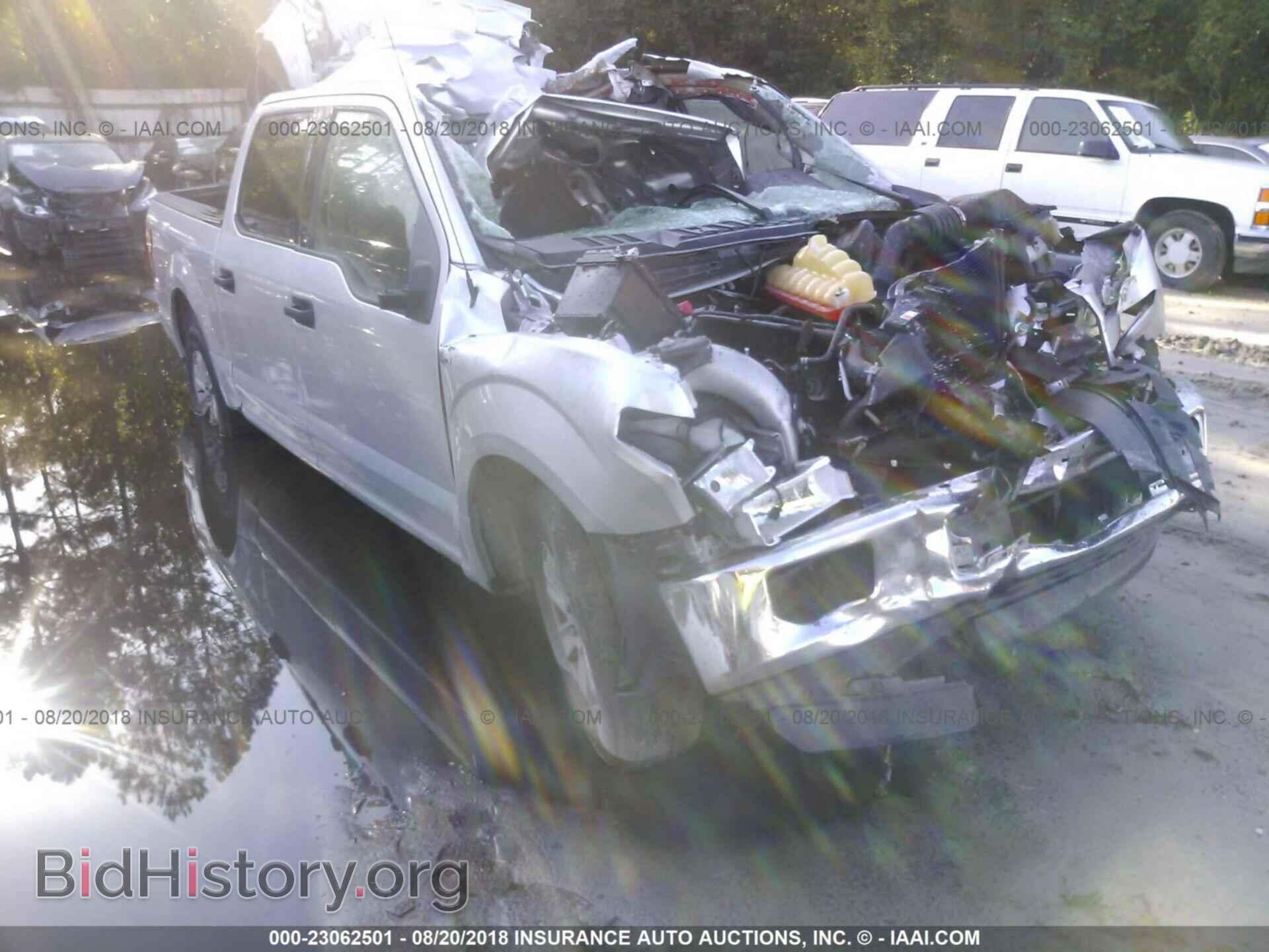 Photo 1FTEW1CF9GFB54739 - Ford F150 2016
