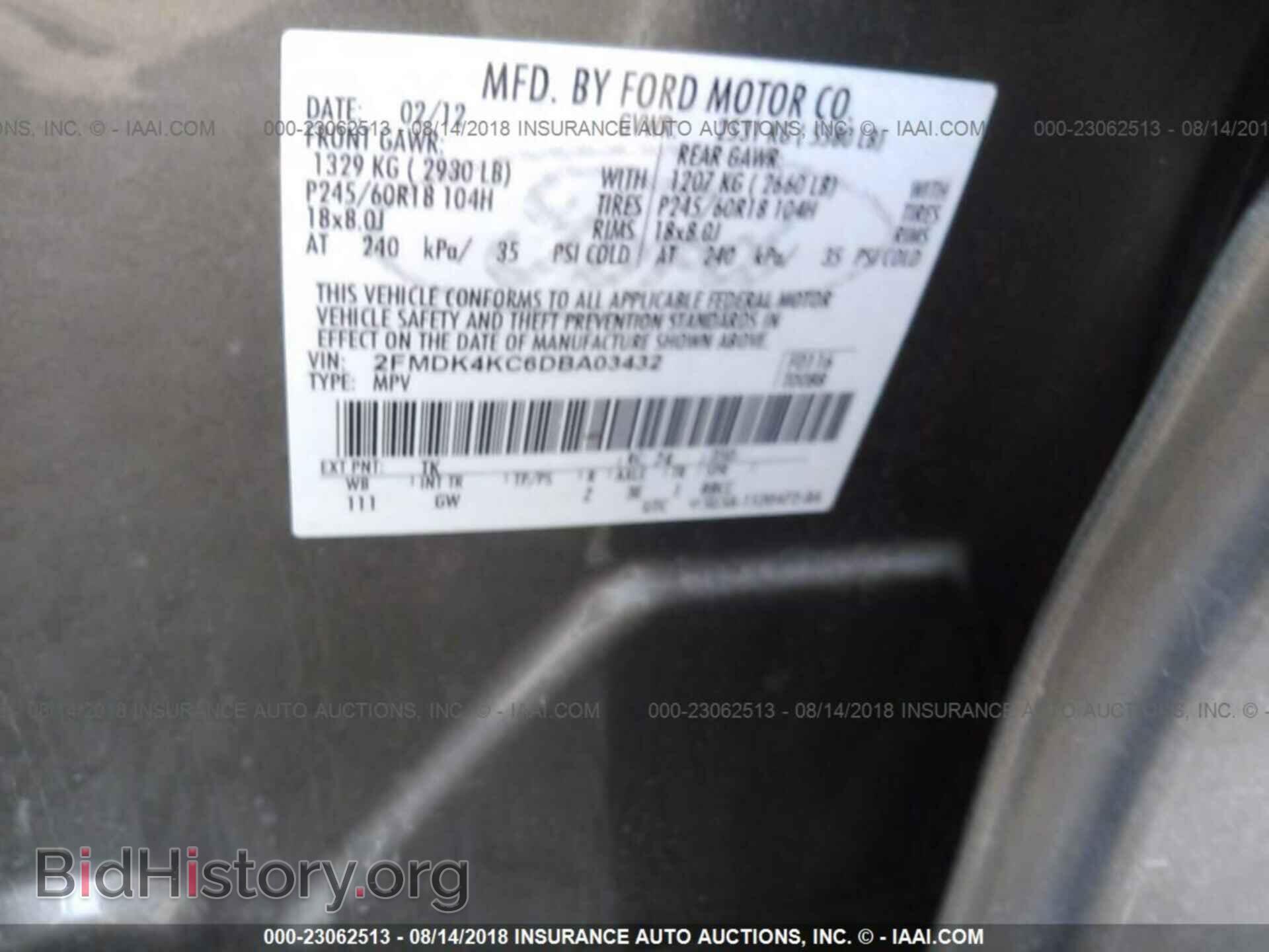 2013 Ford Edge - VIN: 2FMDK4KC6DBA03432 - Фото 9