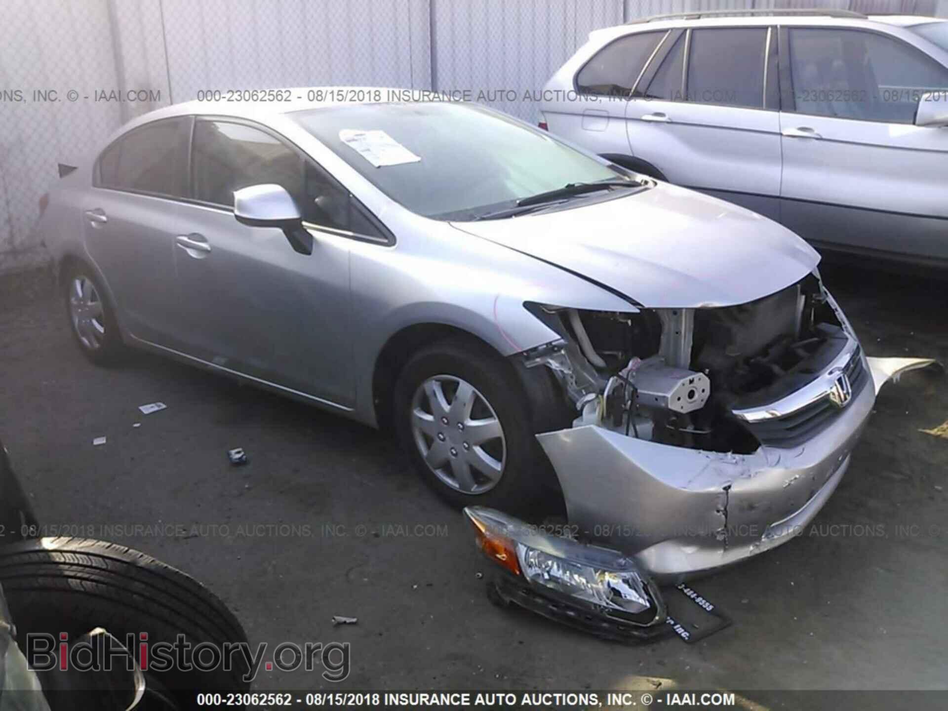 Photo 19XFB2F59CE312039 - Honda Civic 2012