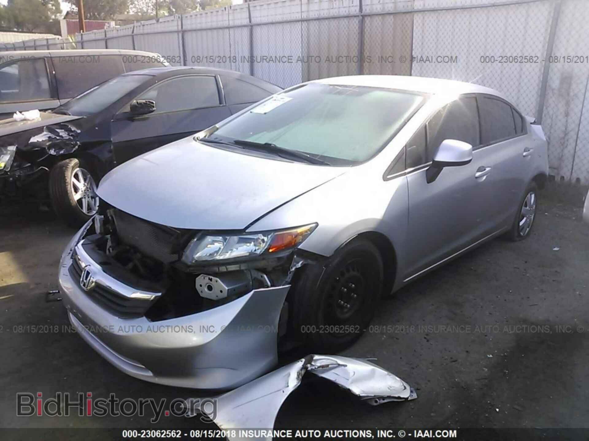 2012 Honda Civic - VIN: 19XFB2F59CE312039 - Photo 2