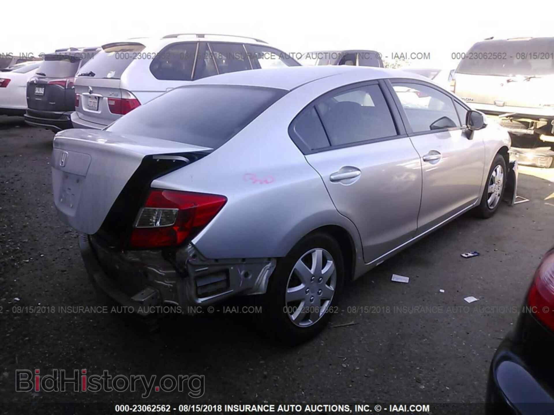 2012 Honda Civic - VIN: 19XFB2F59CE312039 - Photo 4