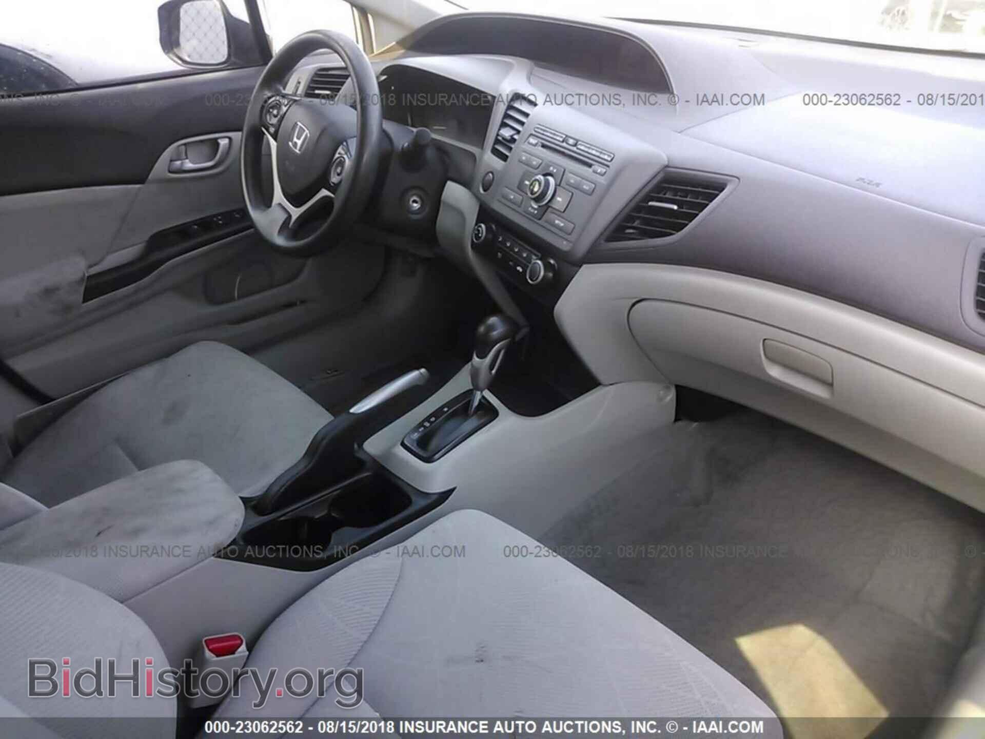 2012 Honda Civic - VIN: 19XFB2F59CE312039 - Photo 5