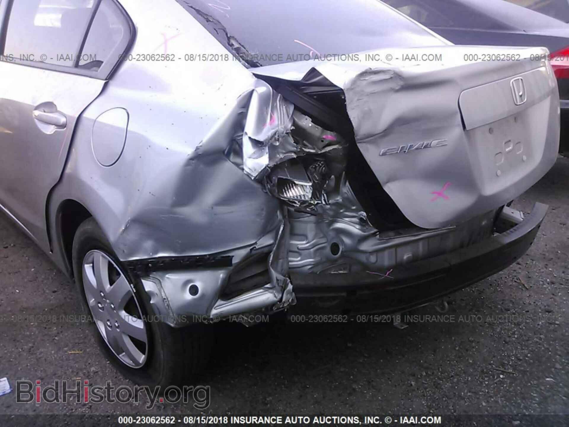 2012 Honda Civic - VIN: 19XFB2F59CE312039 - Photo 6