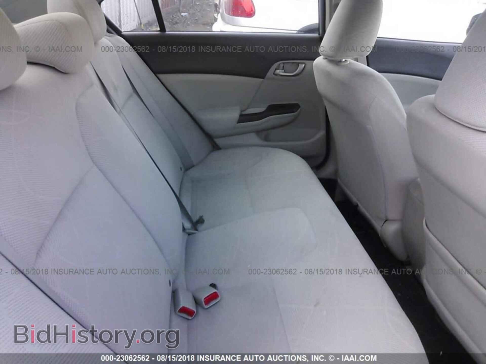 2012 Honda Civic - VIN: 19XFB2F59CE312039 - Photo 8