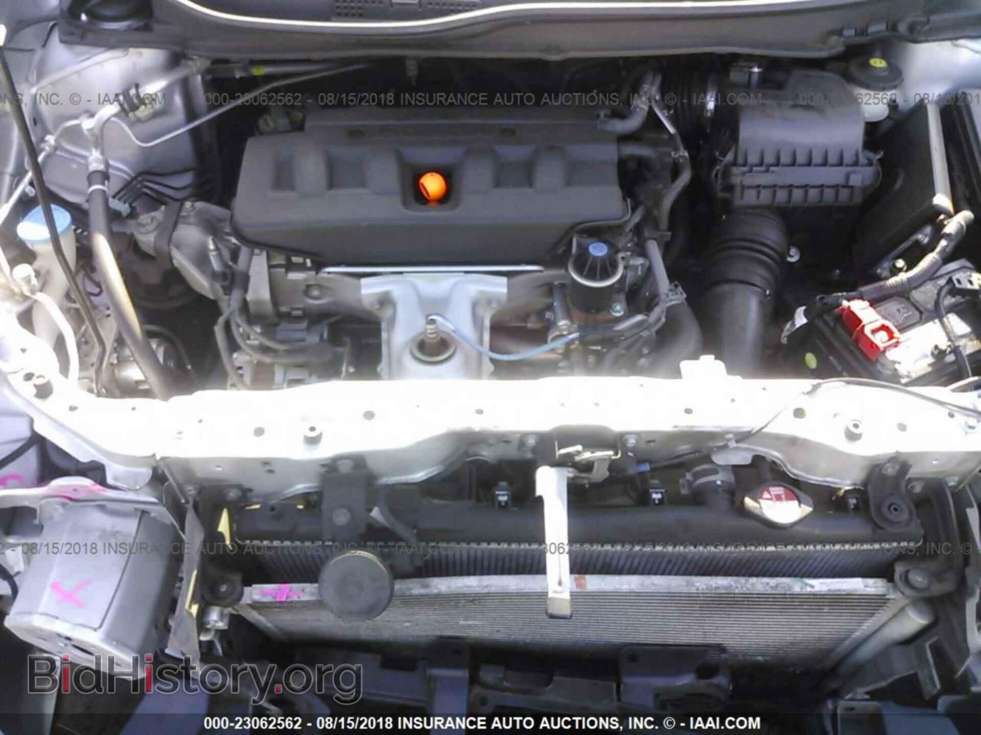 2012 Honda Civic - VIN: 19XFB2F59CE312039 - Photo 10