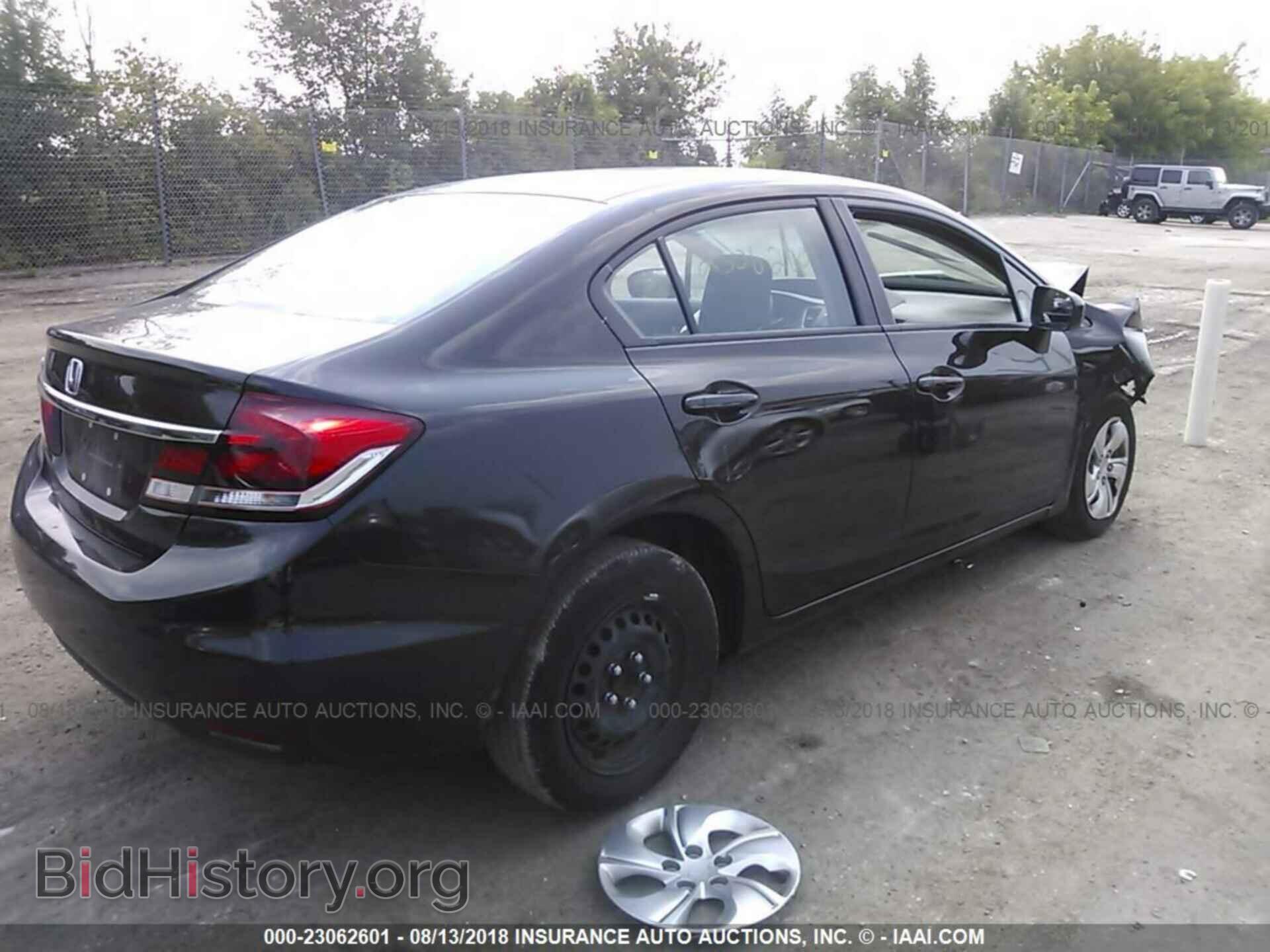 2014 Honda Civic - VIN: 2HGFB2F58EH539456 - Фото 4