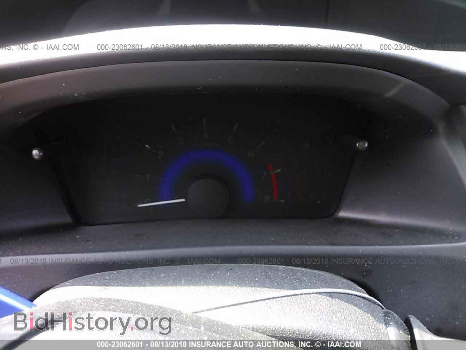 2014 Honda Civic - VIN: 2HGFB2F58EH539456 - Фото 7