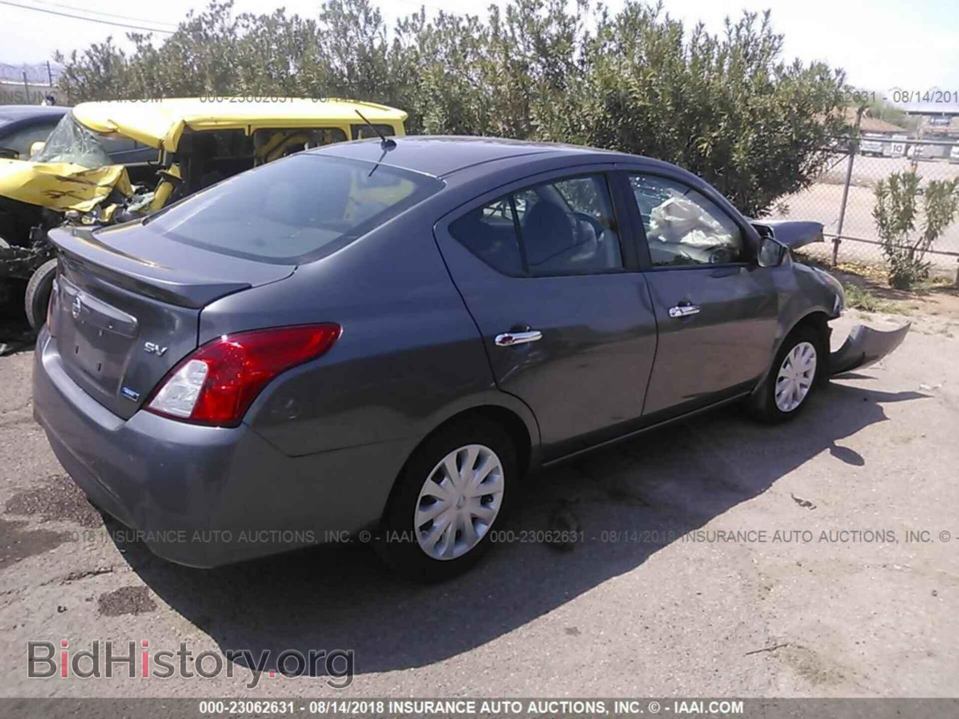 2016 Nissan Versa - VIN: 3N1CN7AP4GL808550 - Фото 4