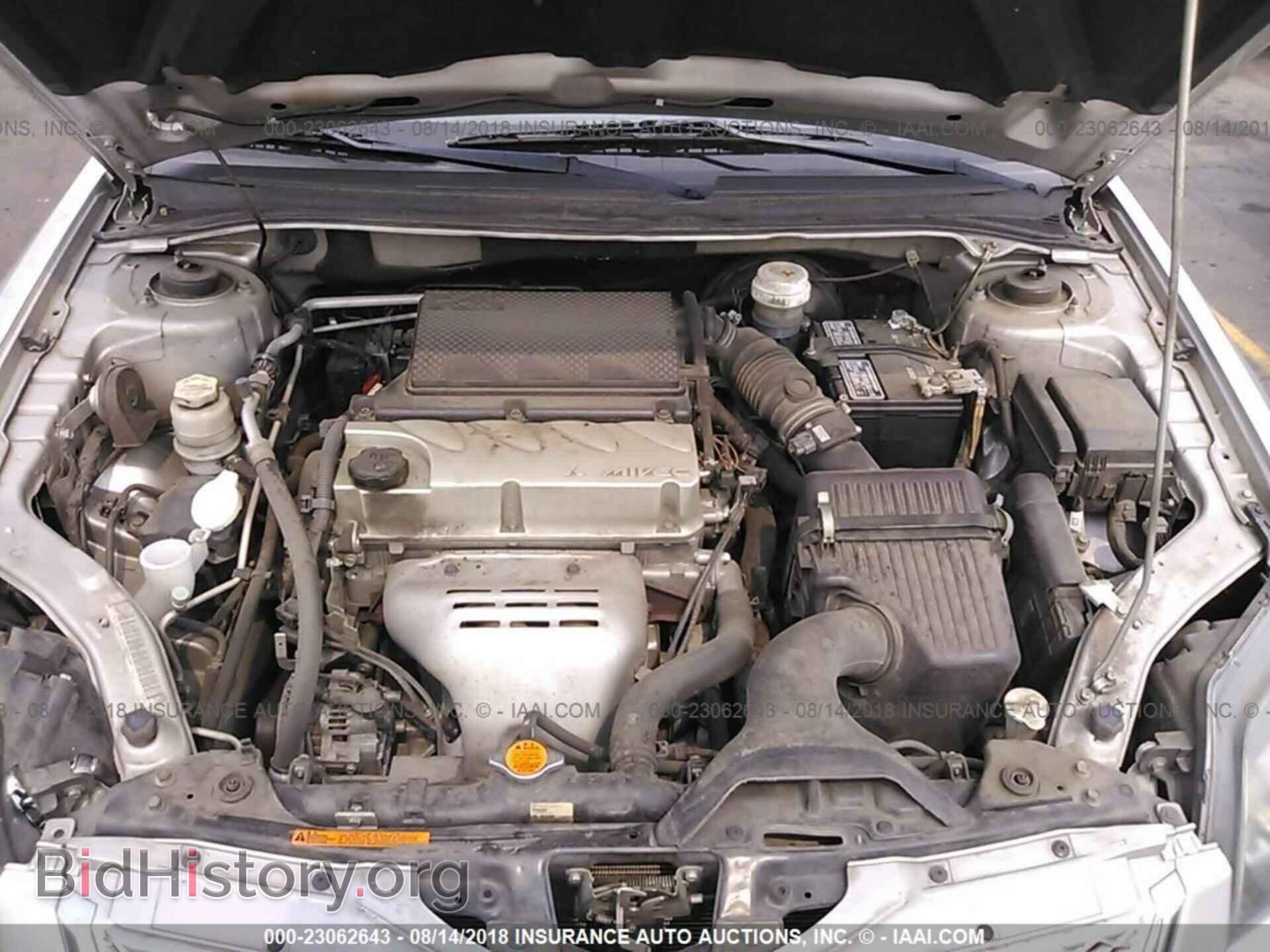 2011 Mitsubishi Galant - VIN: 4A32B2FFXBE018633 - Фото 10