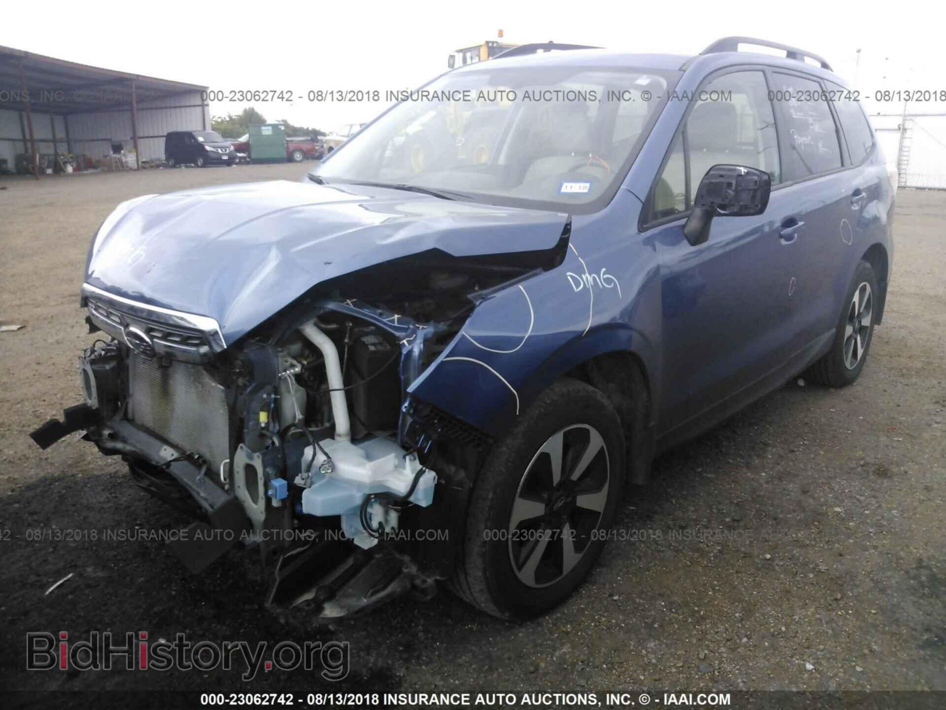 2017 SUBARU FORESTER - VIN: JF2SJAEC9HH478592 - Фото 2