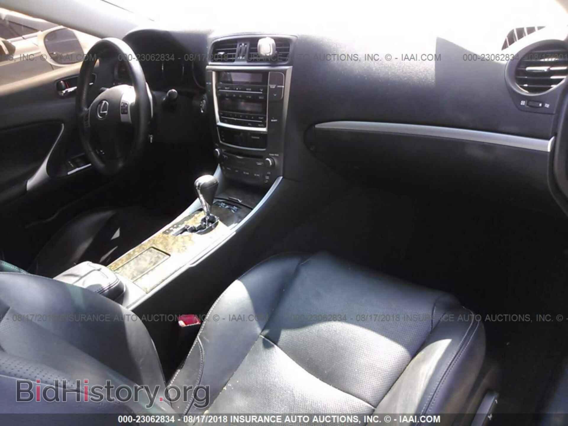 2013 Lexus Is - VIN: JTHBF5C24D5187428 - Фото 5