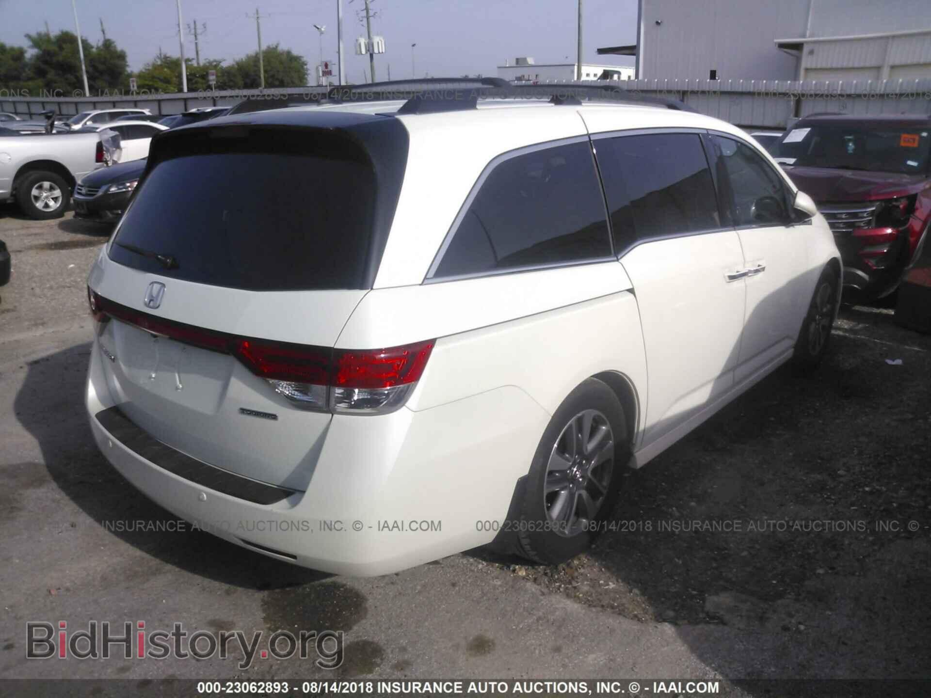 2014 Honda Odyssey - VIN: 5FNRL5H92EB032892 - Фото 4