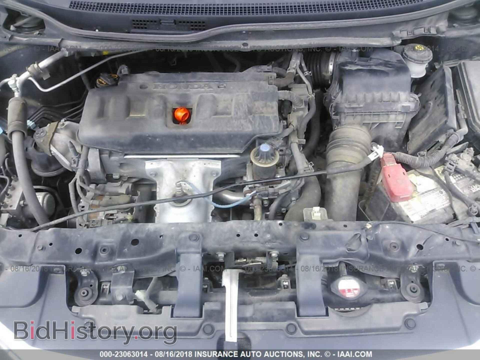 2012 Honda Civic - VIN: 19XFB2F88CE044501 - Photo 10