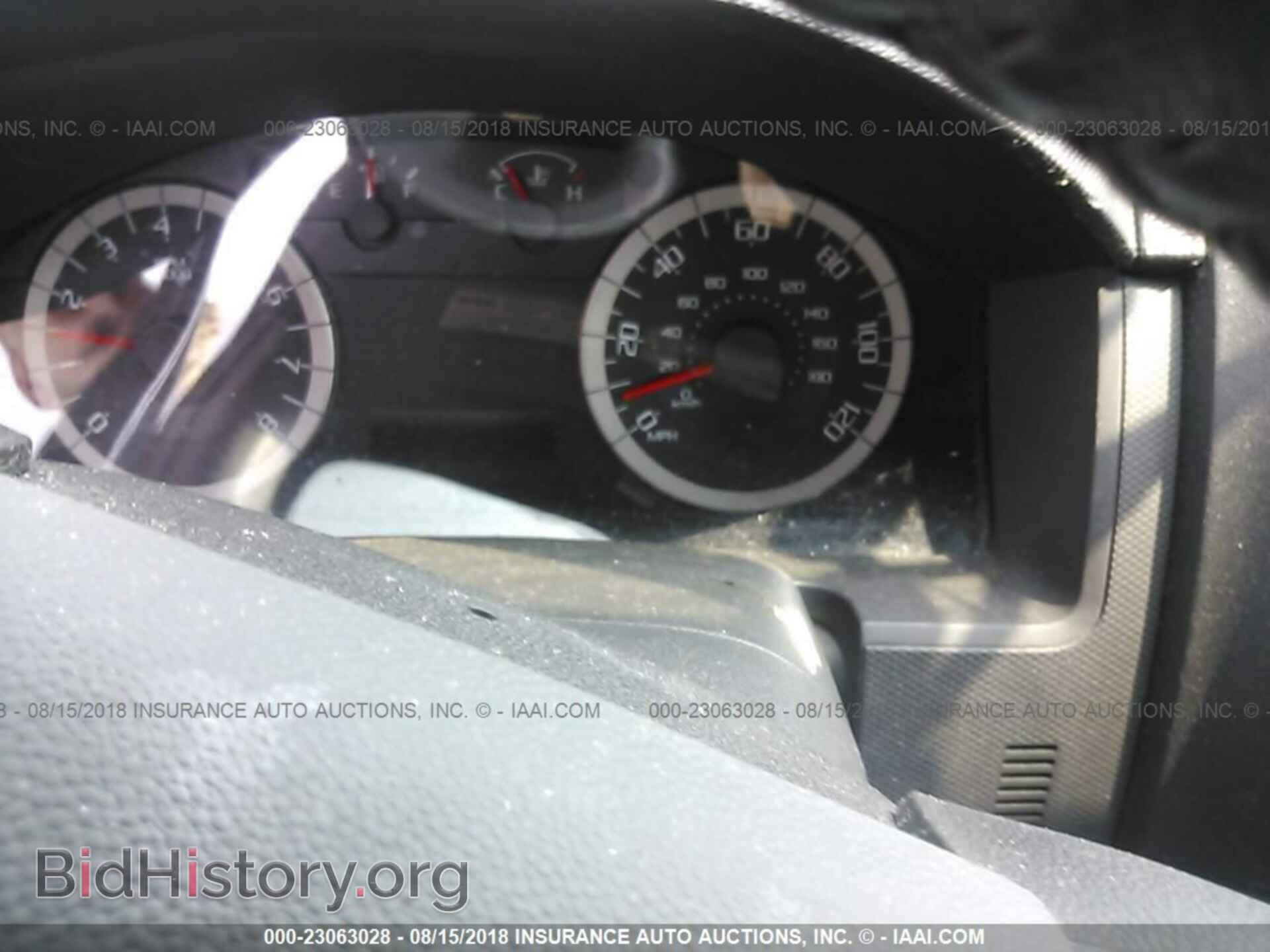 2012 Ford Escape - VIN: 1FMCU0D74CKA05330 - Фото 7