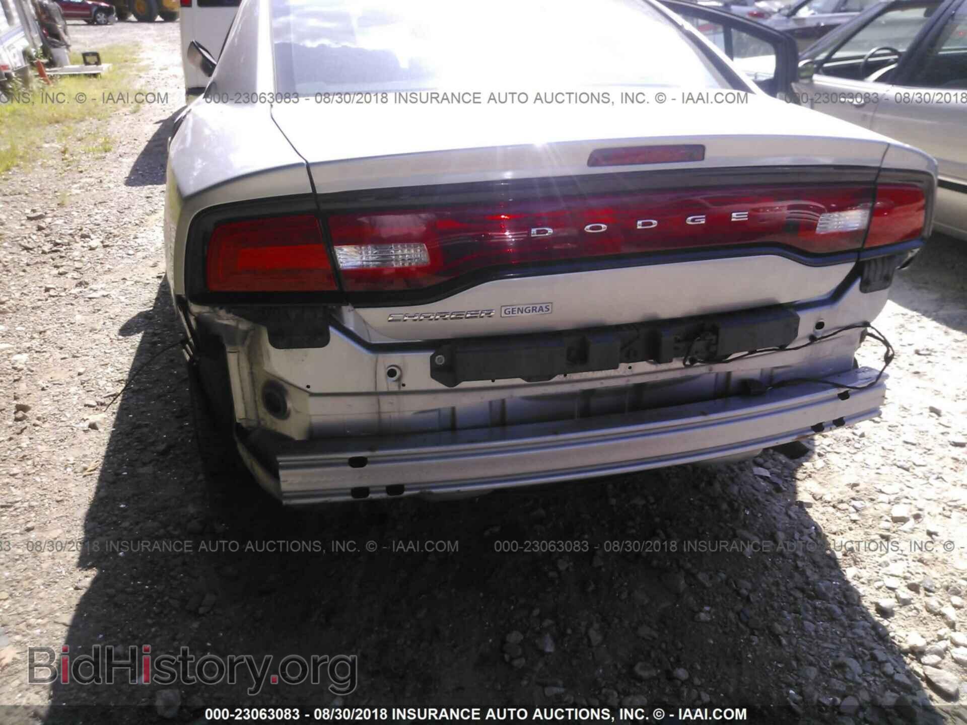 2013 Dodge Charger - VIN: 2C3CDXBG6DH706402 - Photo 6