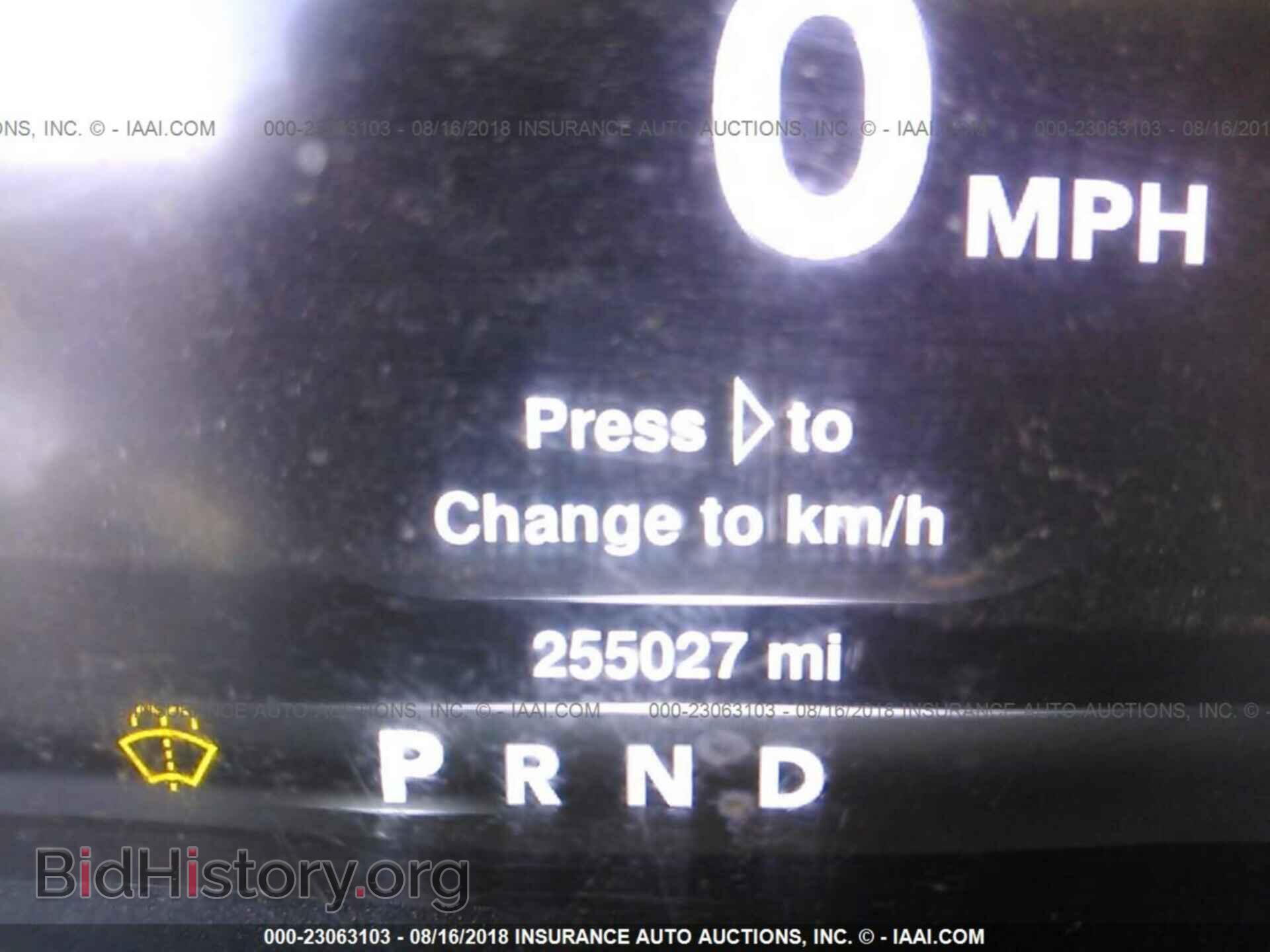 2013 RAM 1500 - VIN: 1C6RR6GP7DS618341 - Photo 7