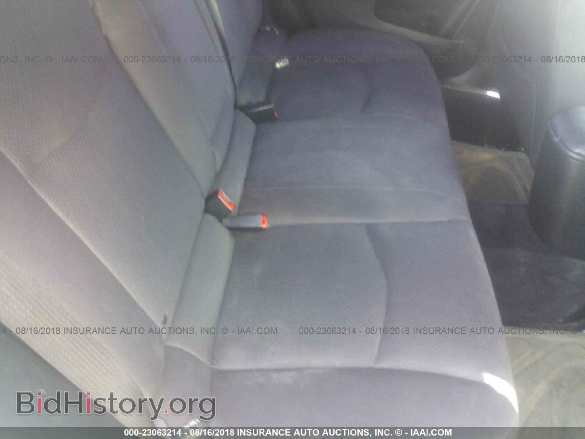 2013 Chrysler 200 - VIN: 1C3CCBABXDN640973 - Photo 8