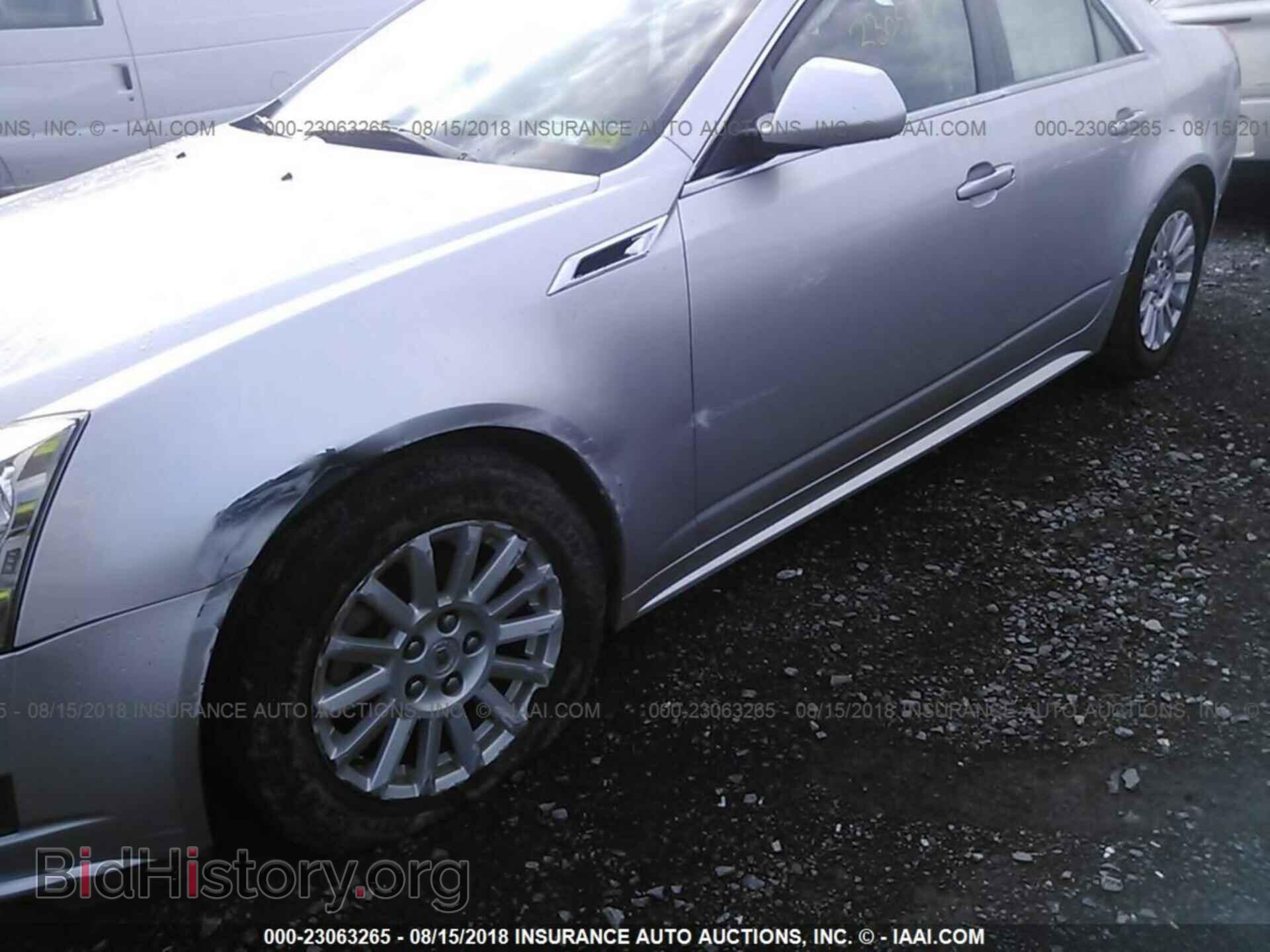 2012 Cadillac Cts - VIN: 1G6DC5E57C0138863 - Photo 6