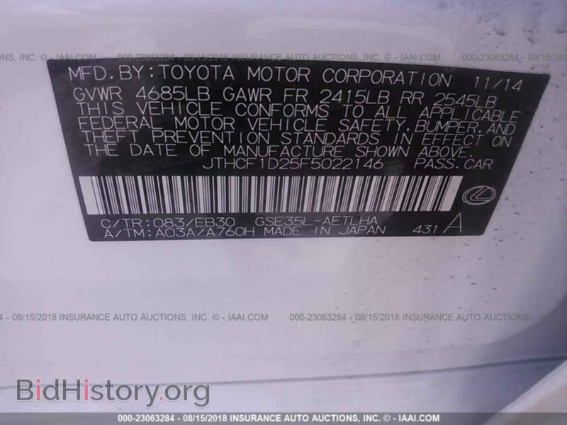 2015 Lexus IS (VIN JTHCF1D25F5022146) — photo 9 of 10
