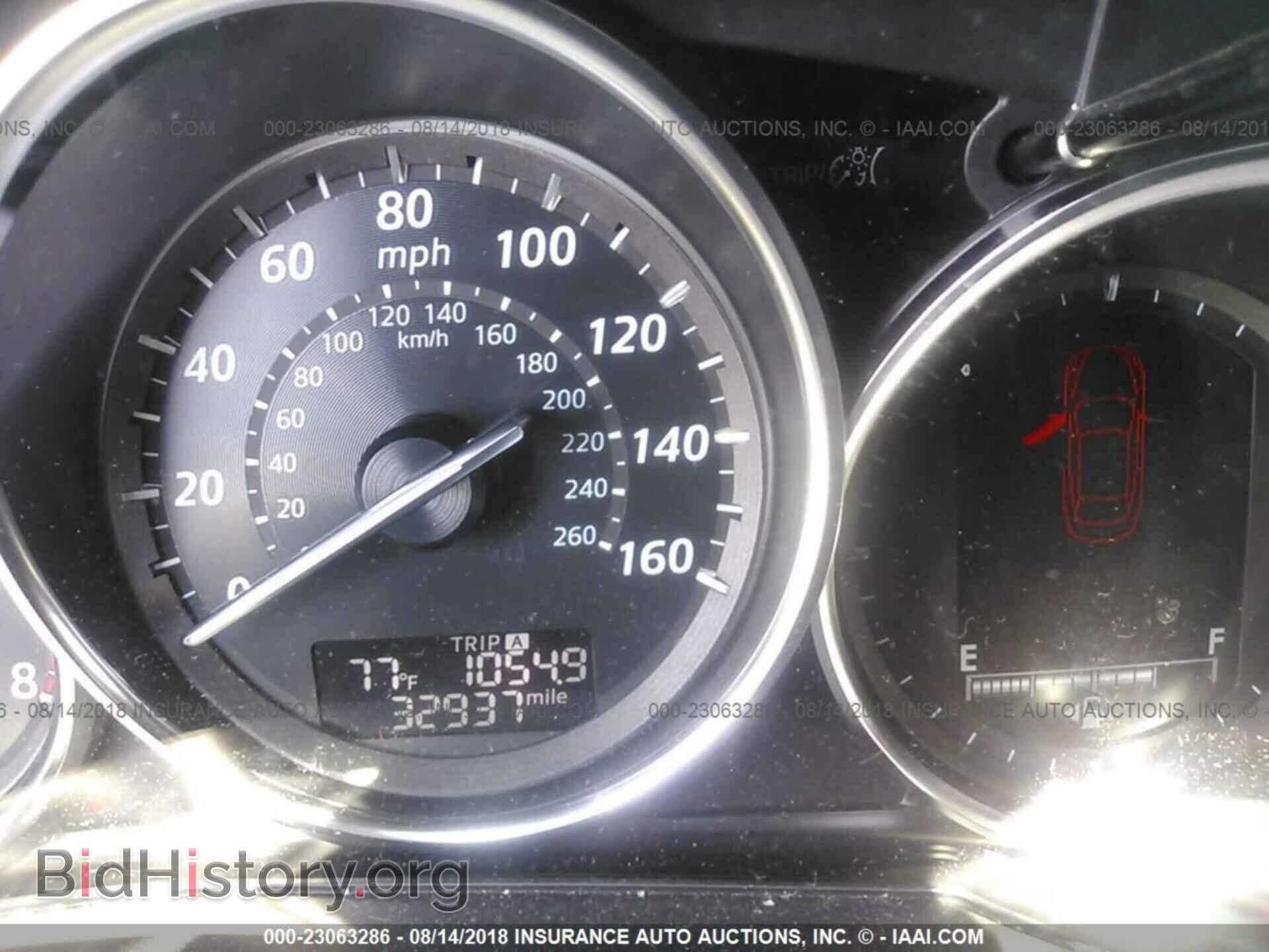 2014 Mazda Cx-5 - VIN: JM3KE4DY4E0368407 - Фото 7