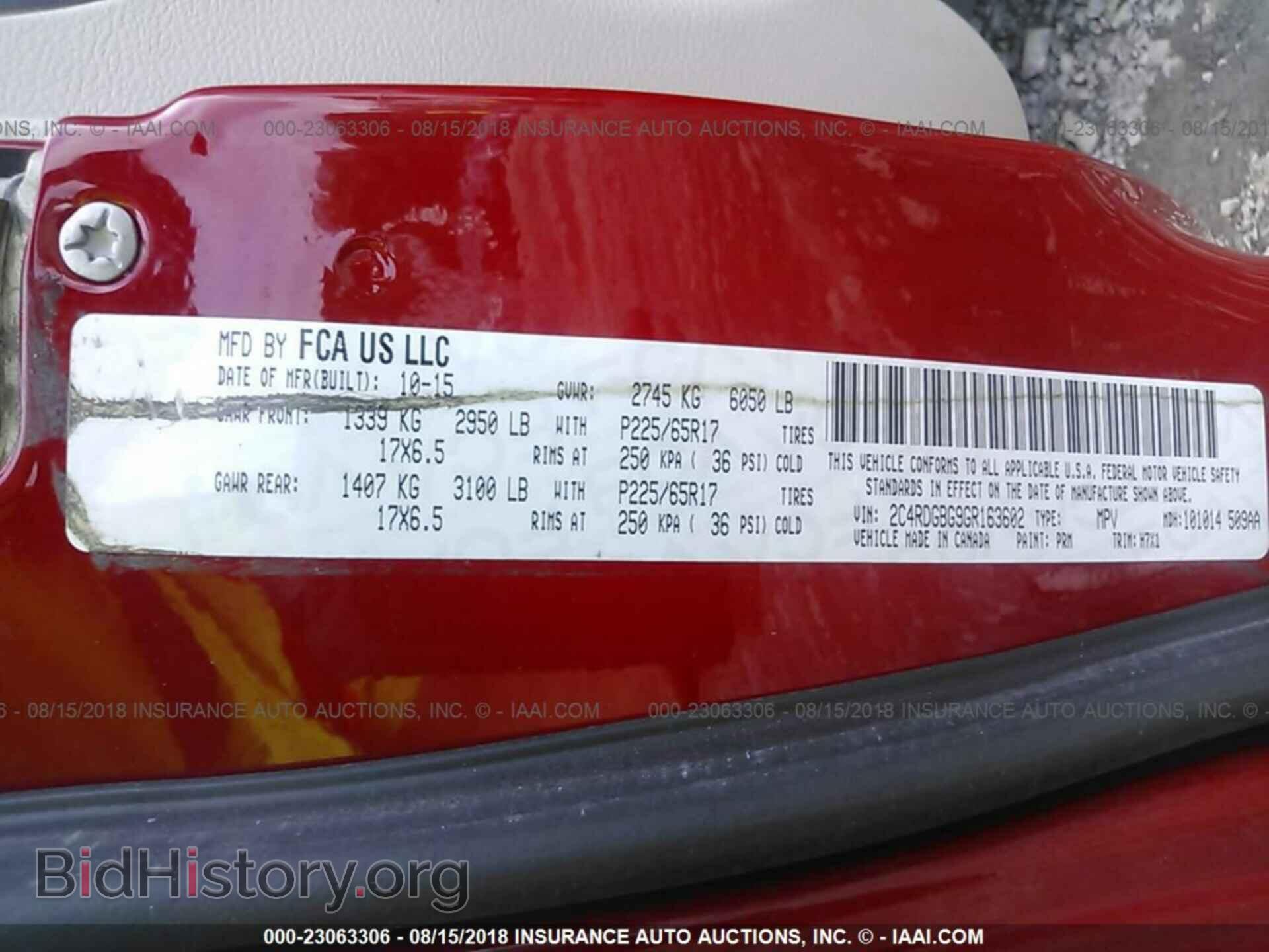 2016 DODGE GRAND CARAVAN - VIN: 2C4RDGBG9GR163602 - Фото 9