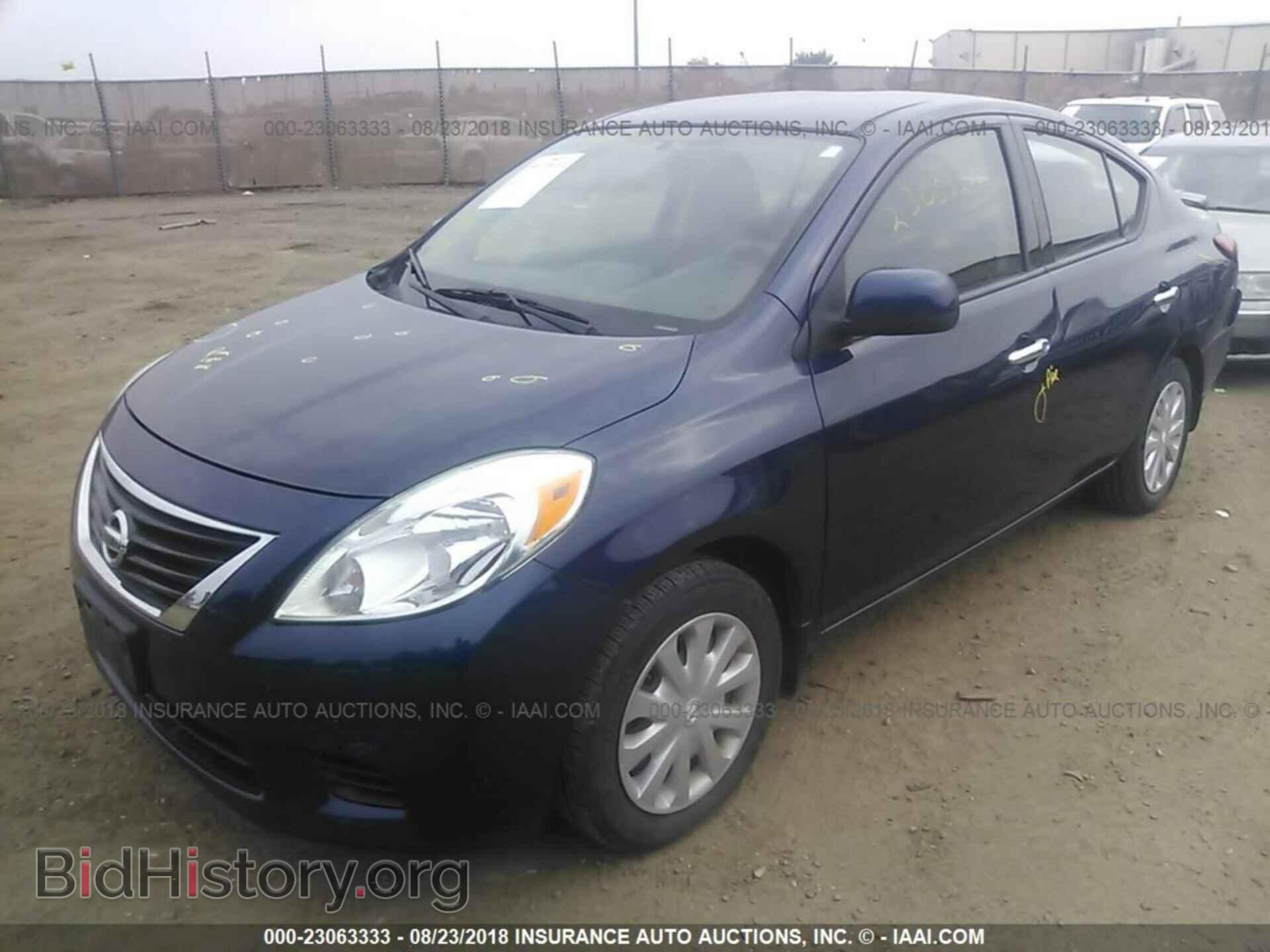 2014 Nissan Versa - VIN: 3N1CN7AP1EL827778 - Photo 2