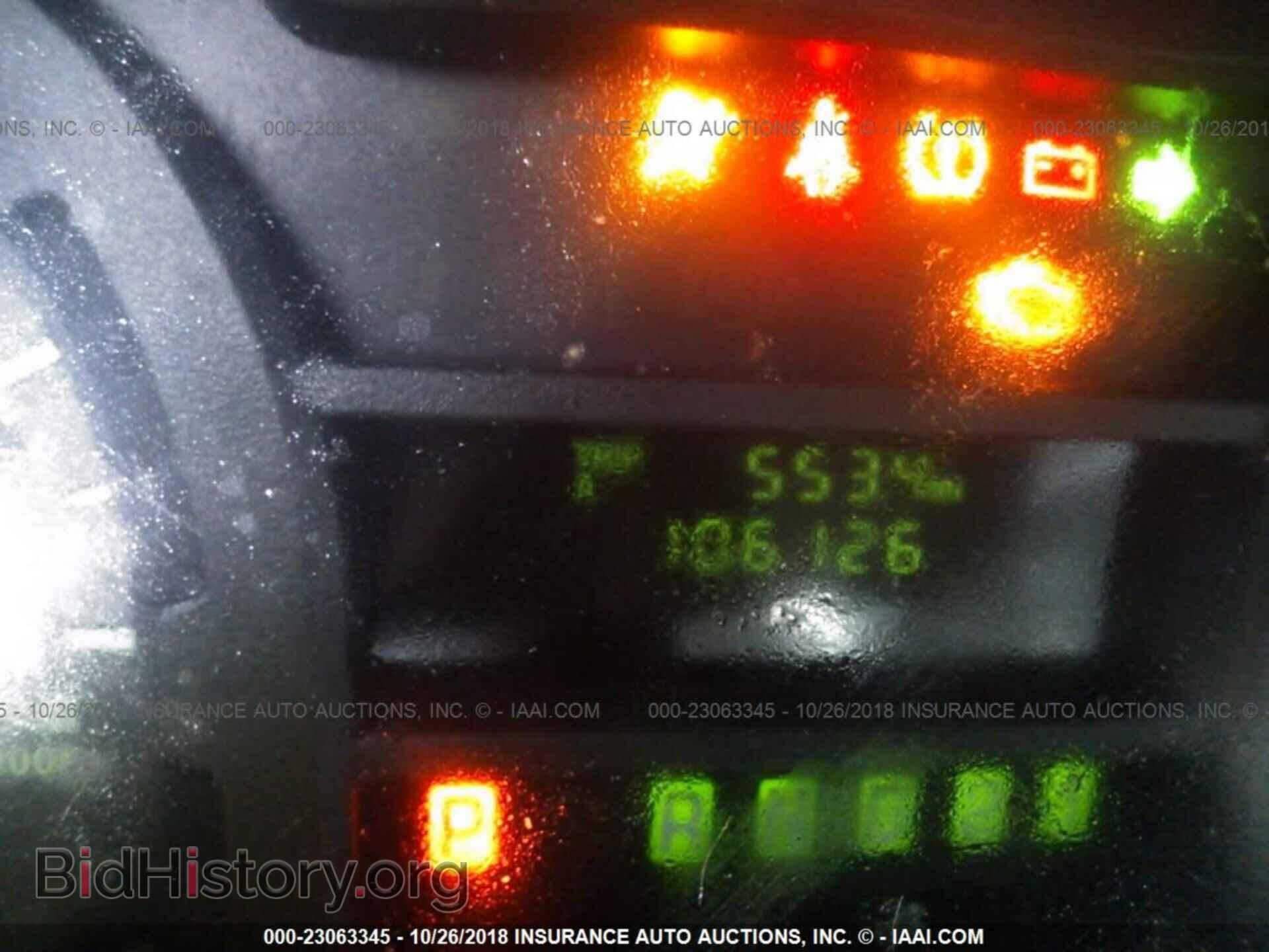 2011 Ford Econoline - VIN: 1FTNE2EL0BDA44856 - Photo 7