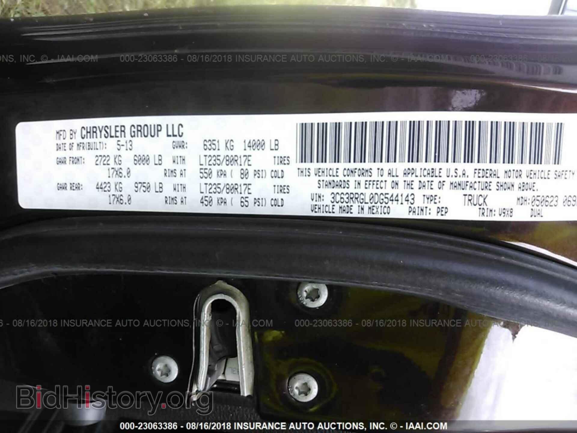 2013 Ram 3500 - VIN: 3C63RRGL0DG544143 - Фото 9