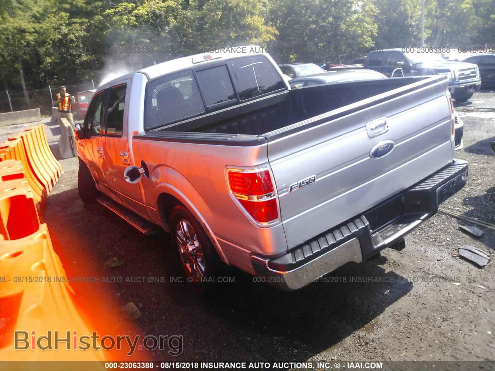 2011 Ford F150 - VIN: 1FTFW1CT1BFA91414 - Фото 3
