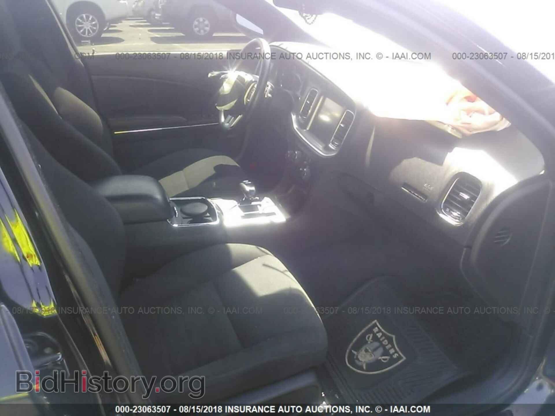 2013 Dodge Charger - VIN: 2C3CDXHG6DH546528 - Photo 5