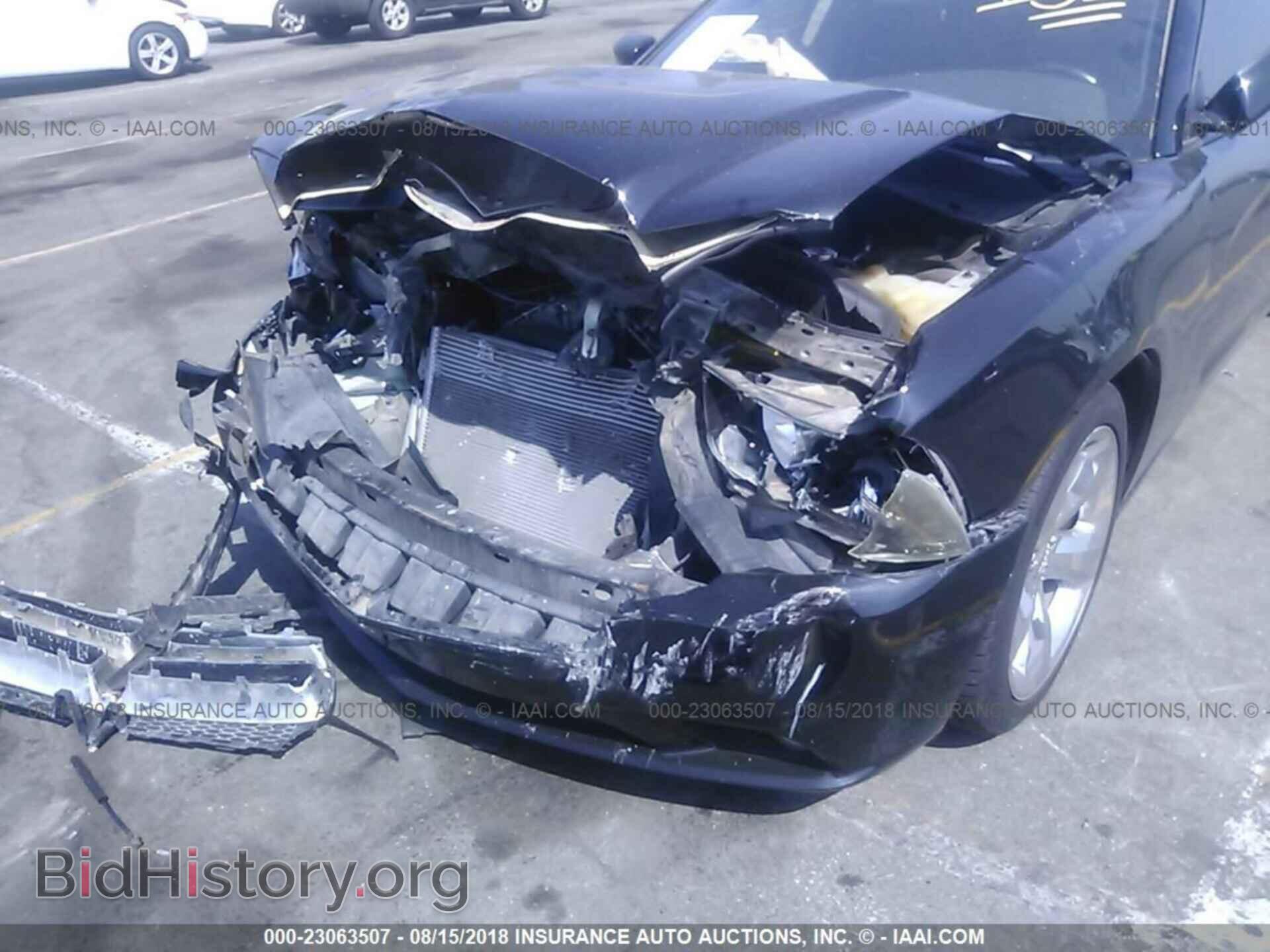2013 Dodge Charger - VIN: 2C3CDXHG6DH546528 - Photo 6