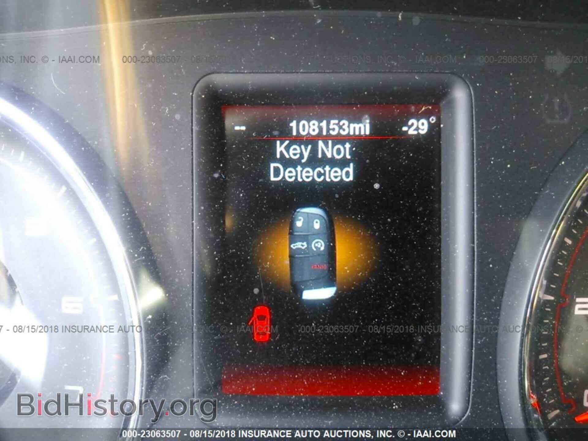2013 Dodge Charger - VIN: 2C3CDXHG6DH546528 - Photo 7