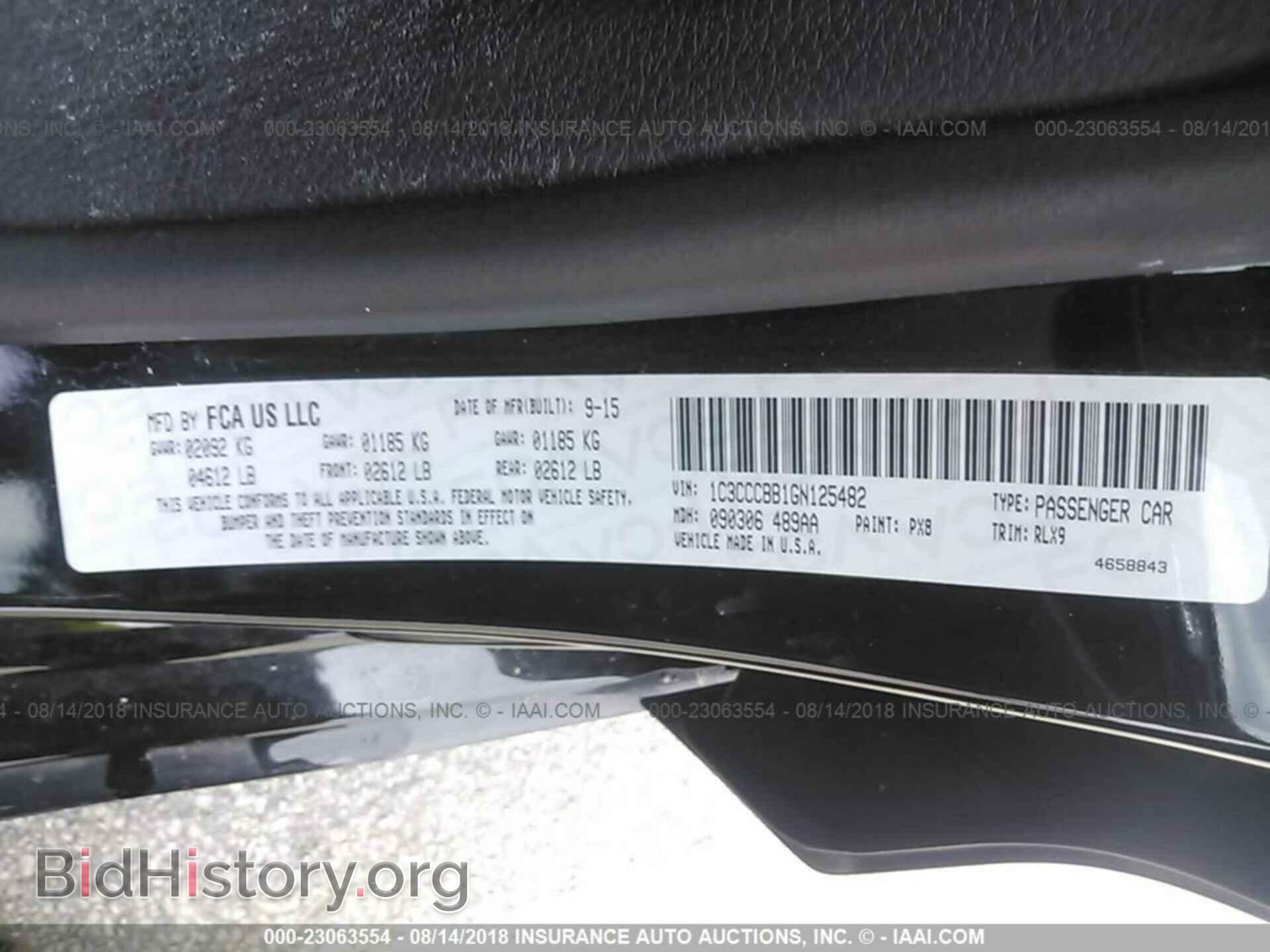 2016 Chrysler 200 - VIN: 1C3CCCBB1GN125482 - Фото 9