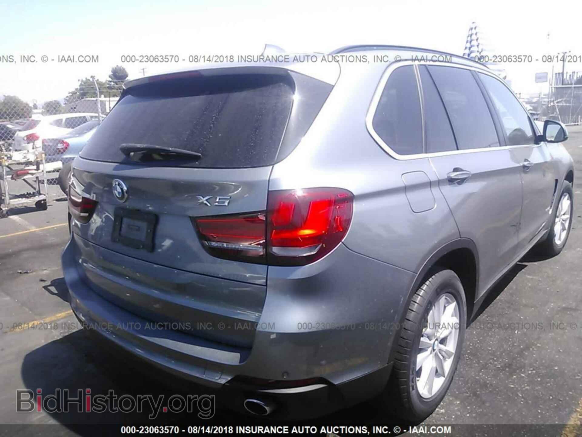 2015 Bmw X5 - VIN: 5UXKR2C50F0H35993 - Фото 4