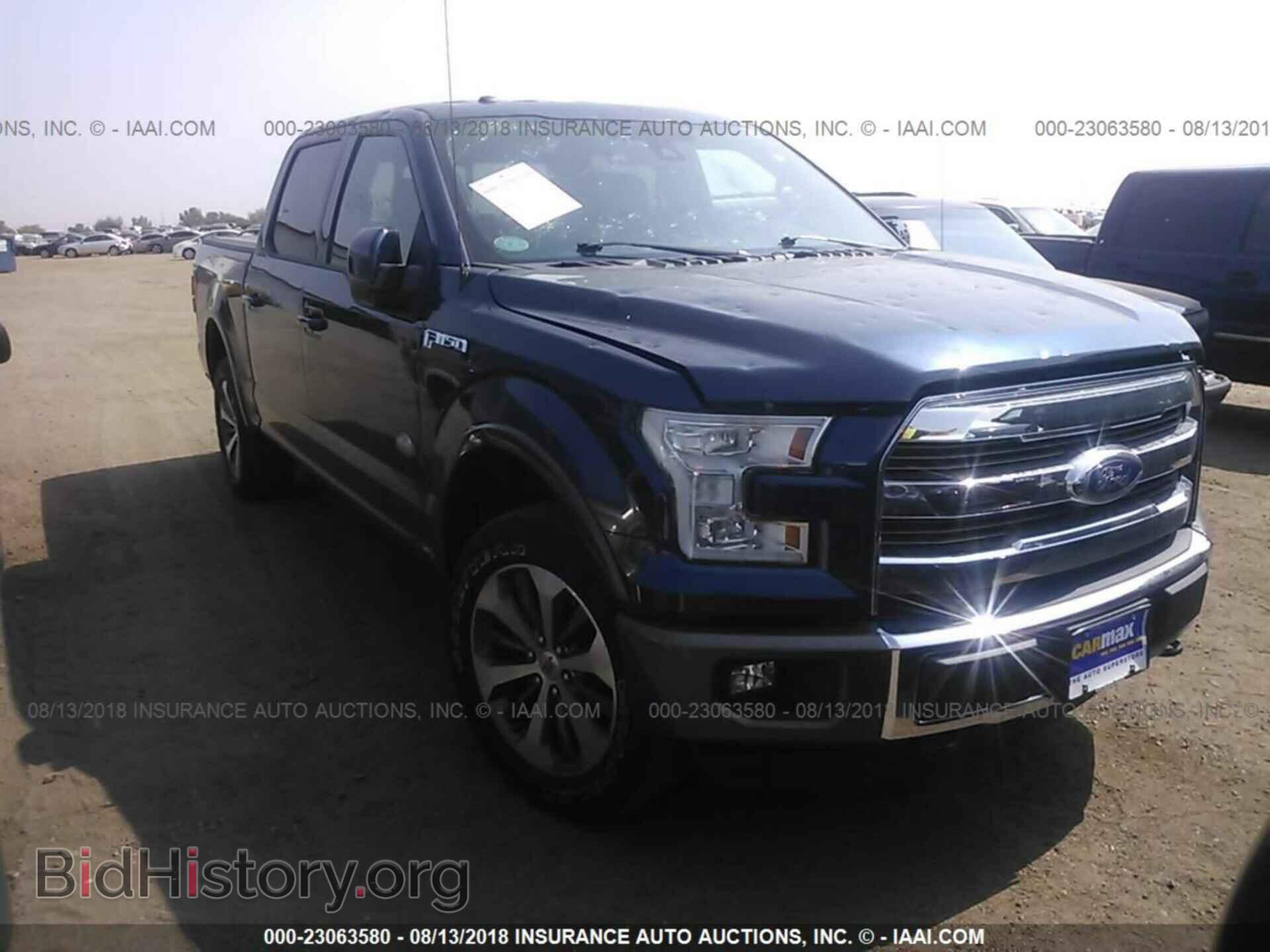Фотография 1FTEW1EF2FFB12764 - Ford F150 2015